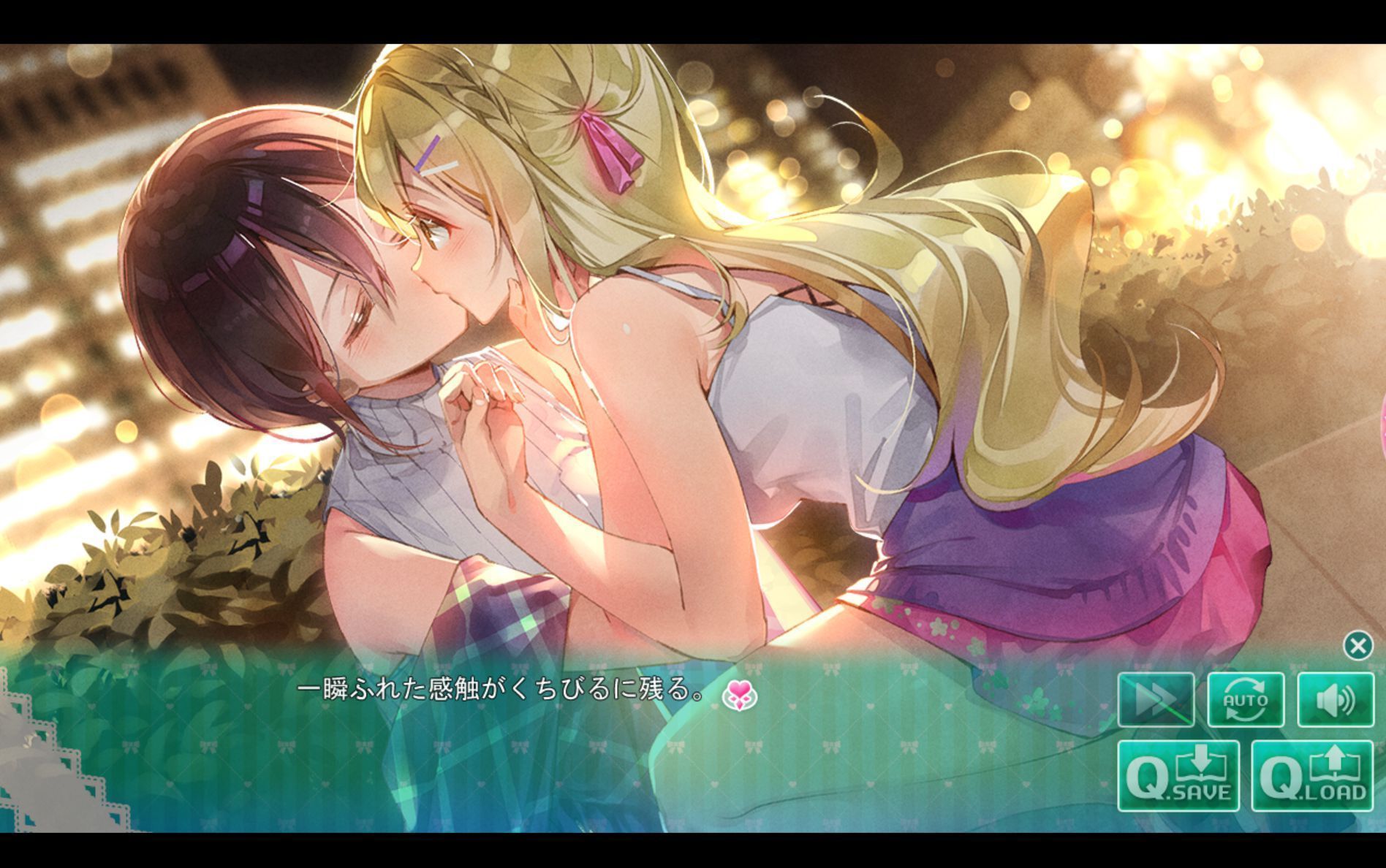 screenshot251.jpg screenshot251.jpg