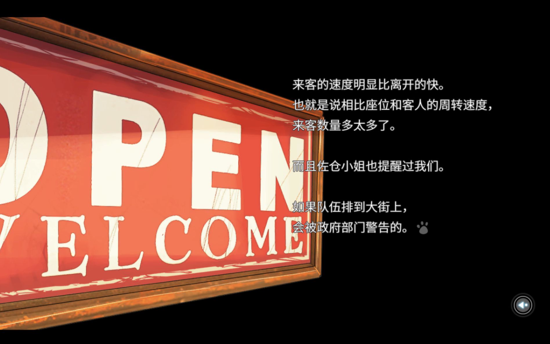 screenshot171.jpg screenshot171.jpg