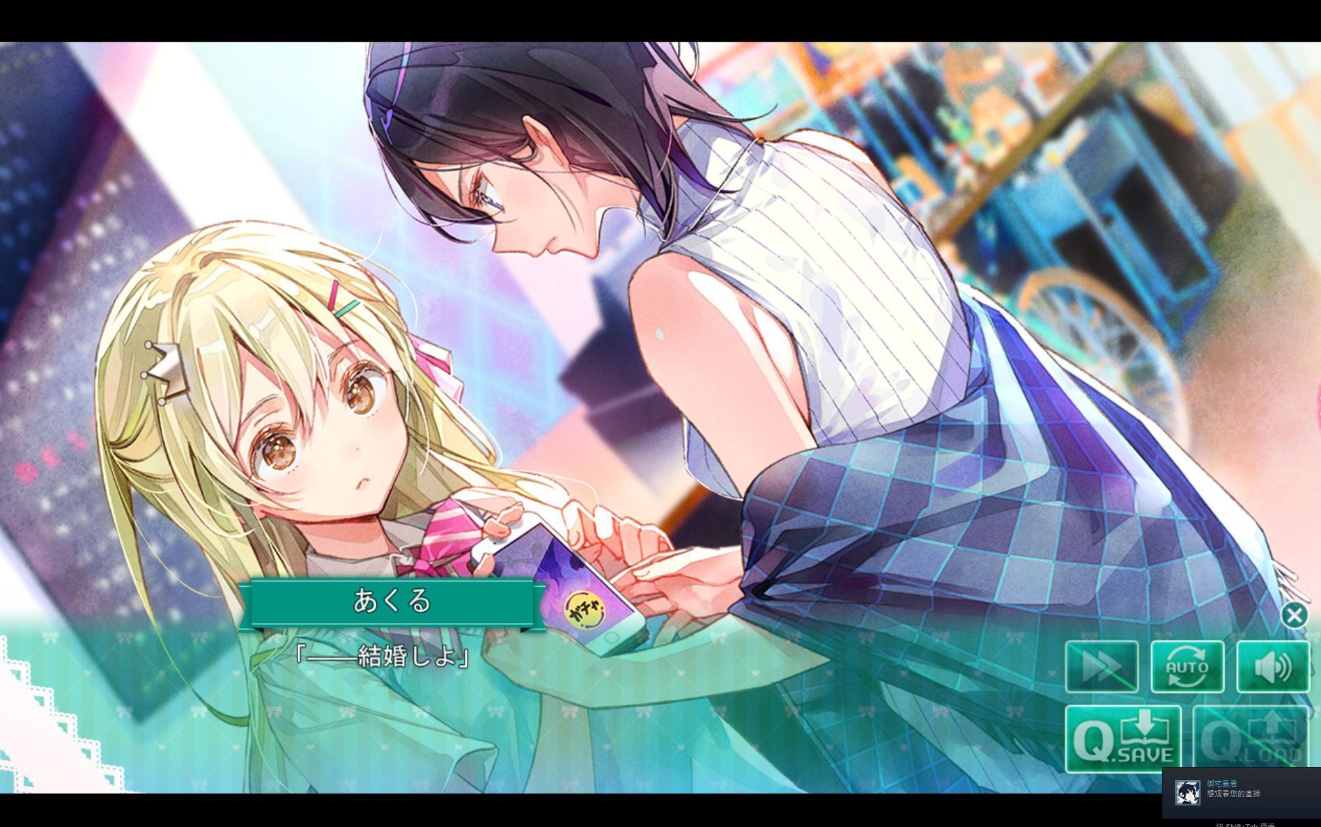 screenshot214.jpg screenshot214.jpg