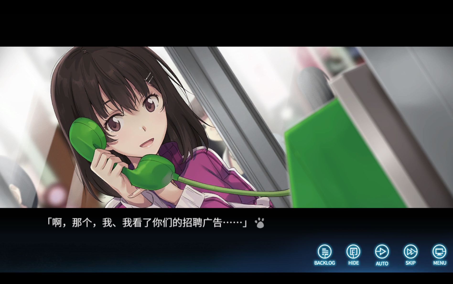 screenshot131.jpg screenshot131.jpg