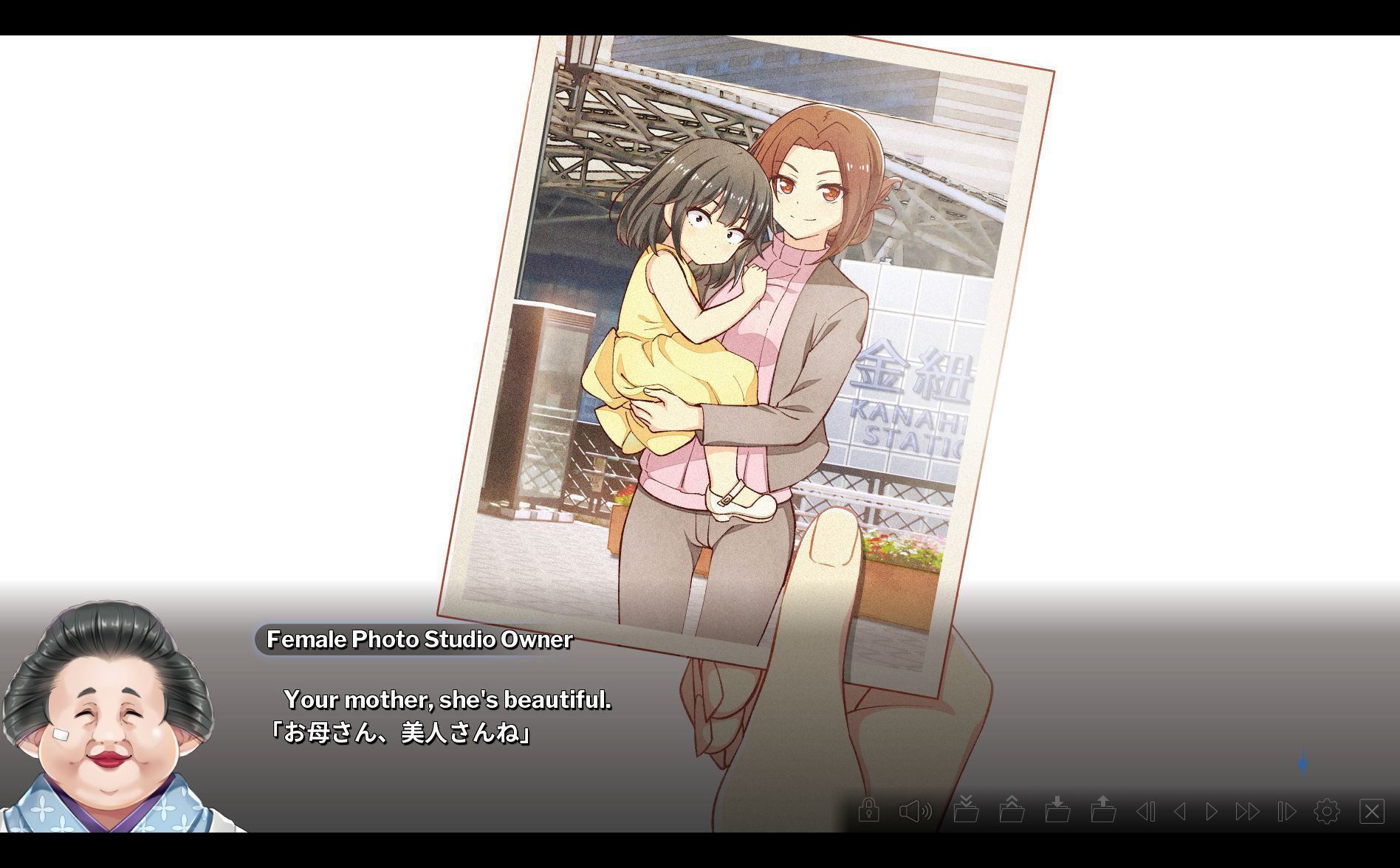 screenshot237.jpg screenshot237.jpg