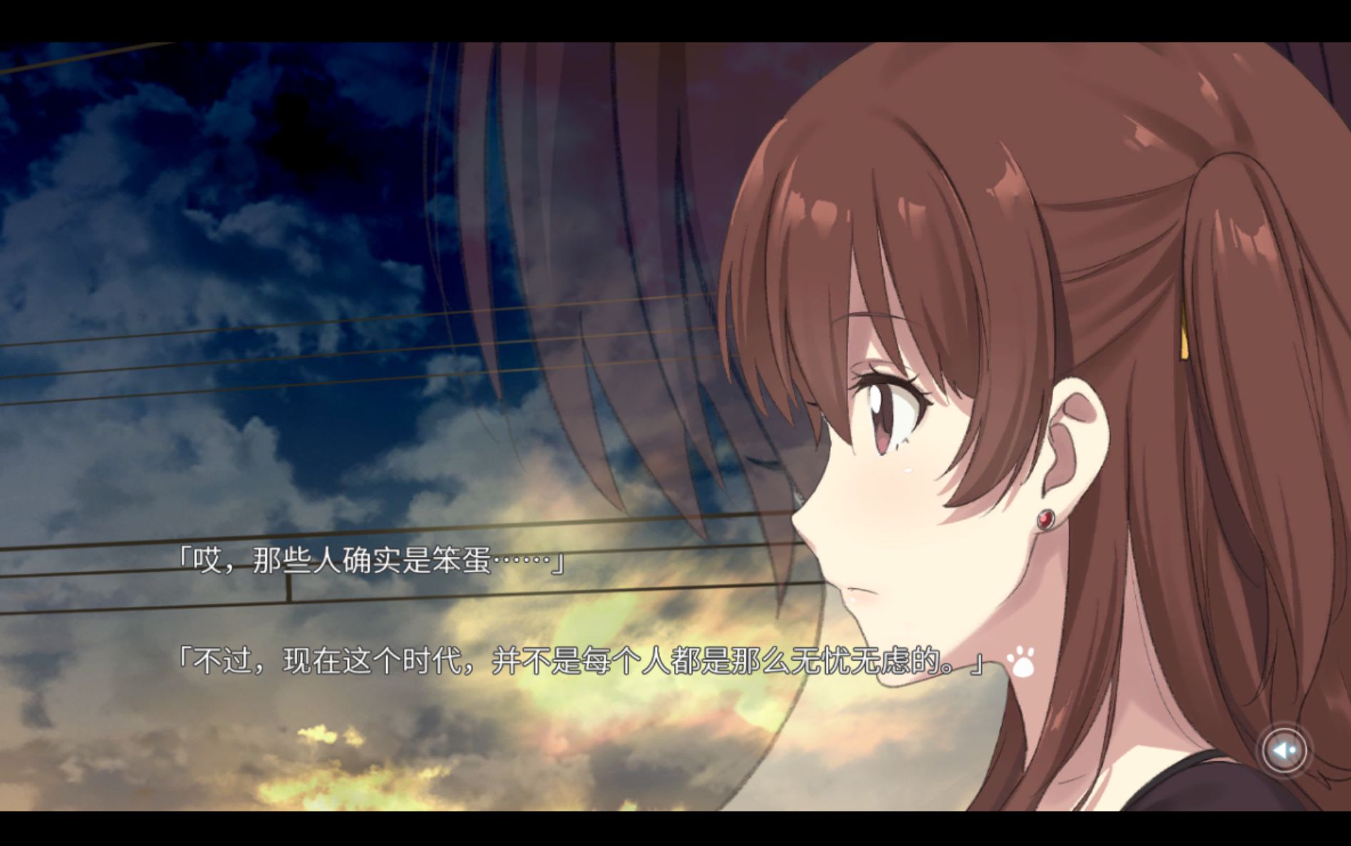 screenshot177.jpg screenshot177.jpg