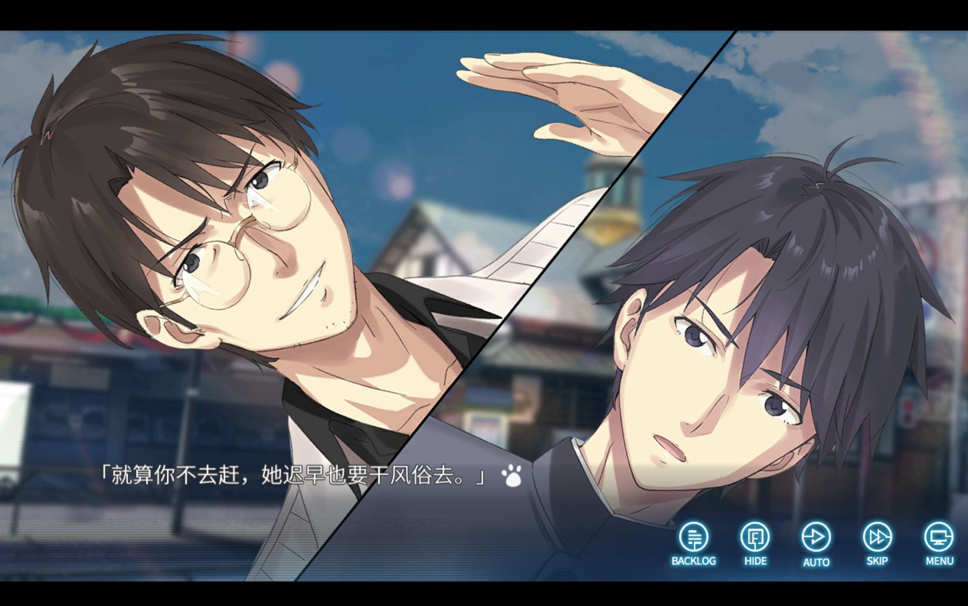 screenshot149.jpg screenshot149.jpg