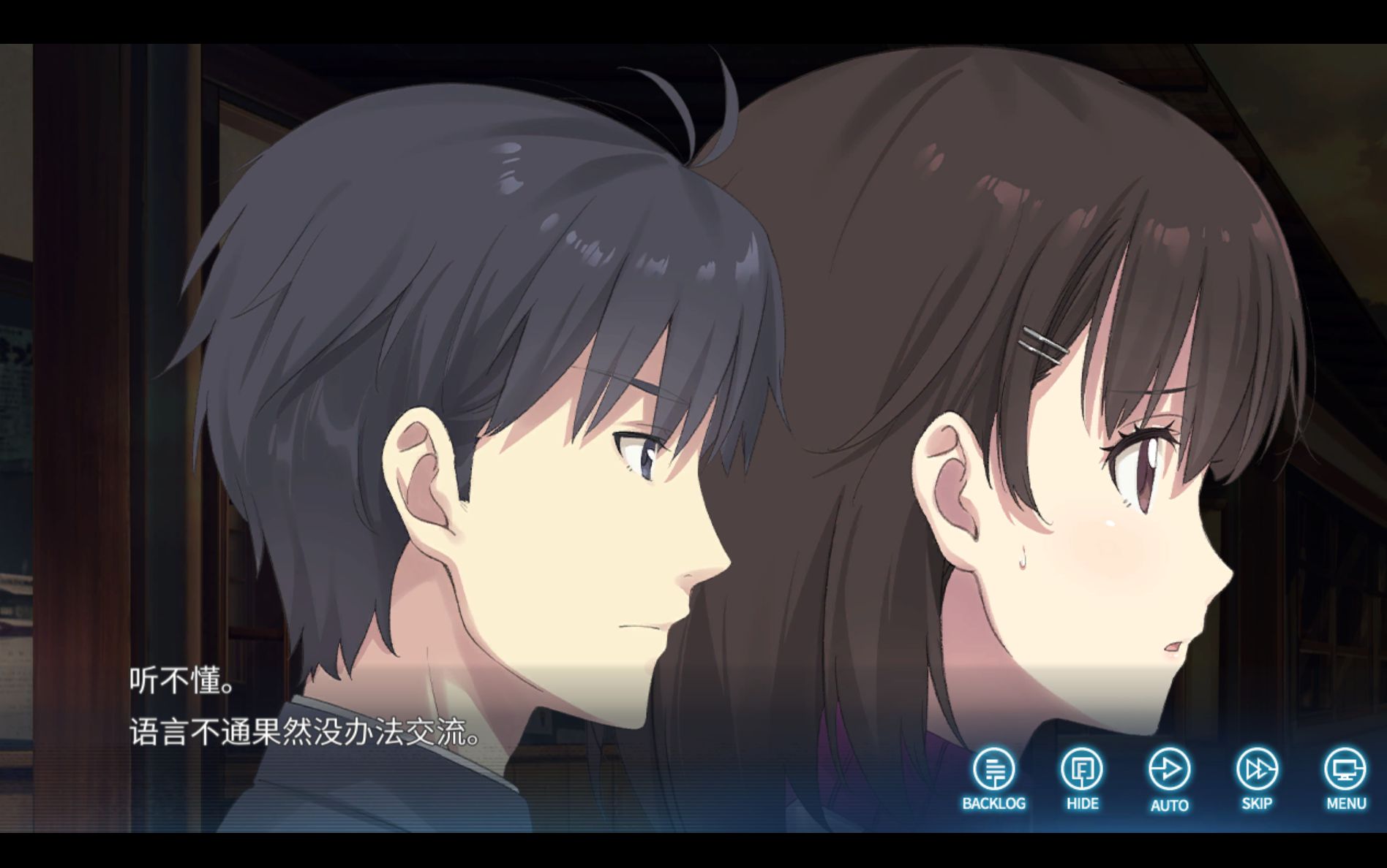 screenshot144.jpg screenshot144.jpg