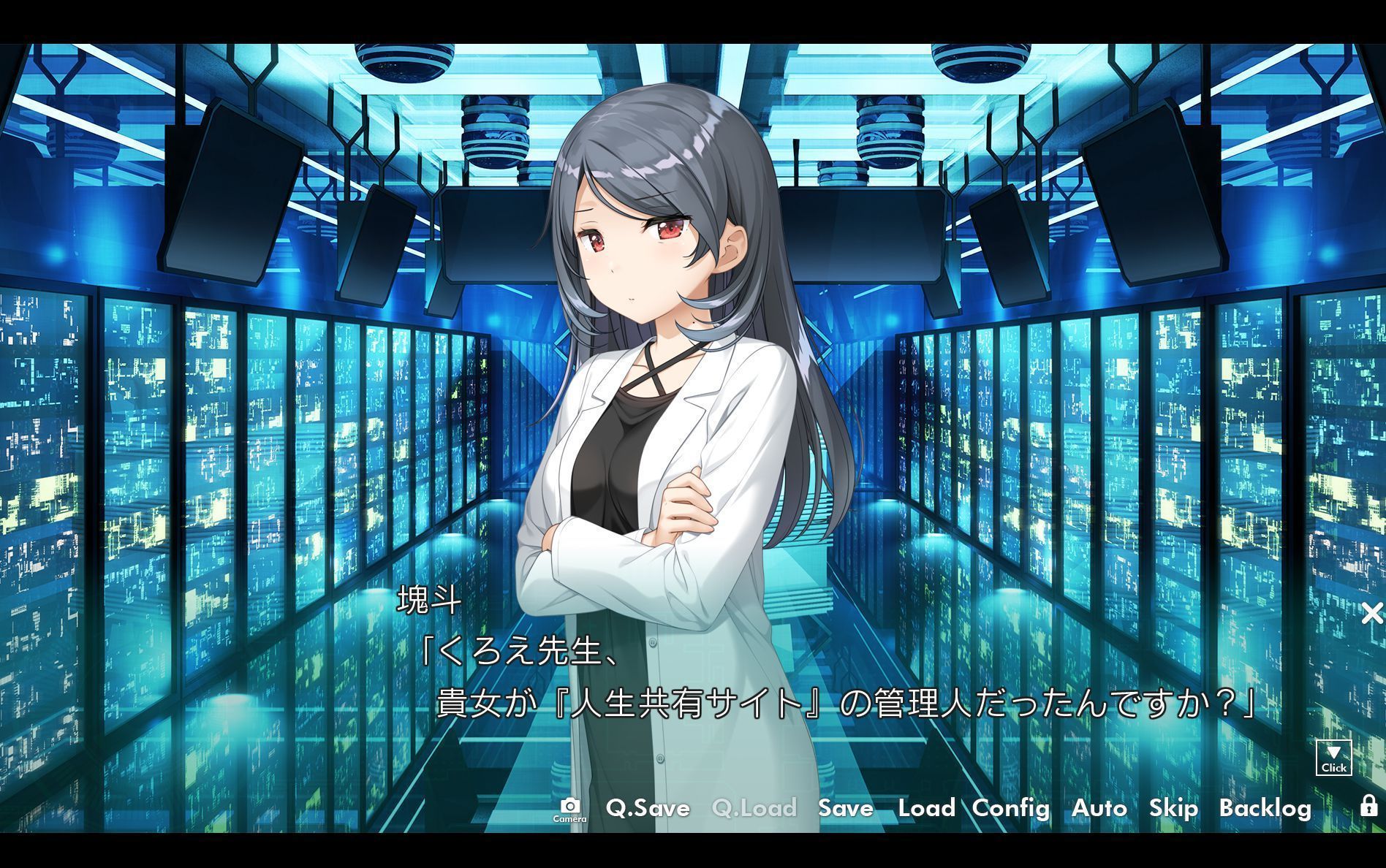 screenshot282.jpg screenshot282.jpg