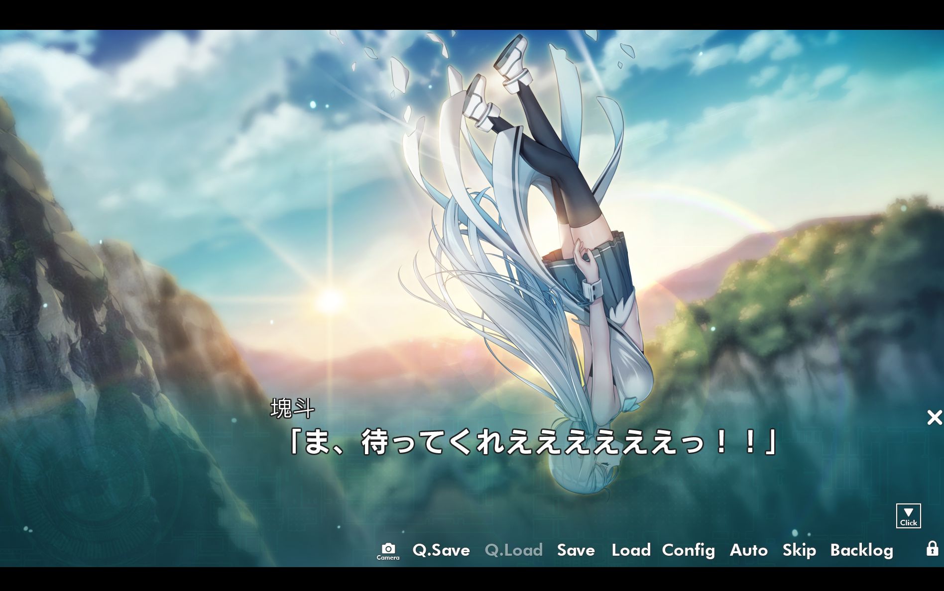 screenshot157.jpg screenshot157.jpg