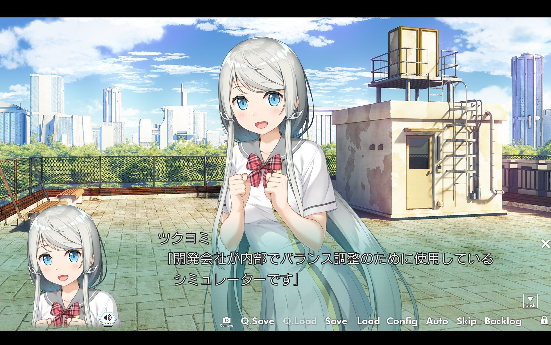 screenshot189.jpg screenshot189.jpg