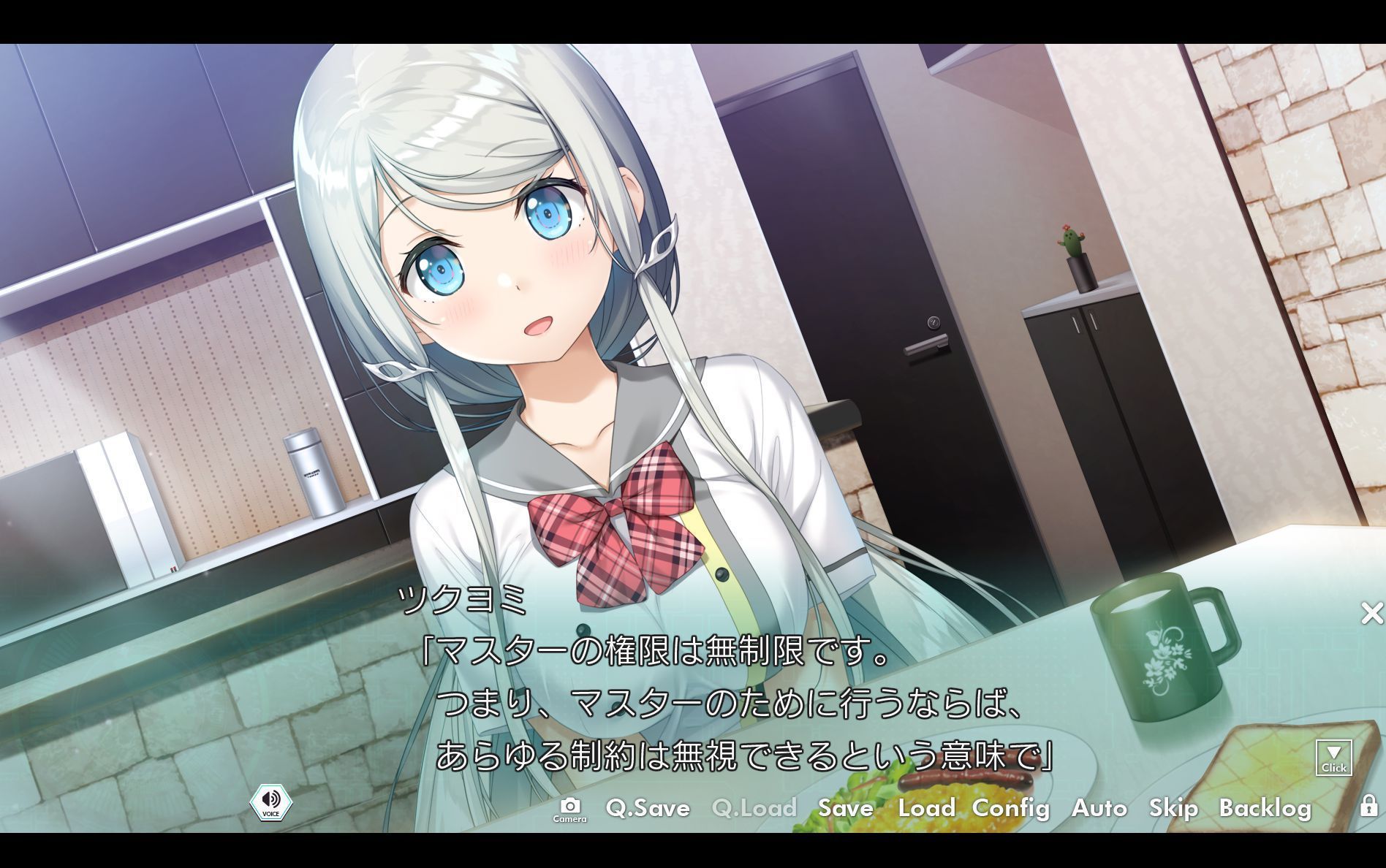 screenshot37.jpg screenshot37.jpg