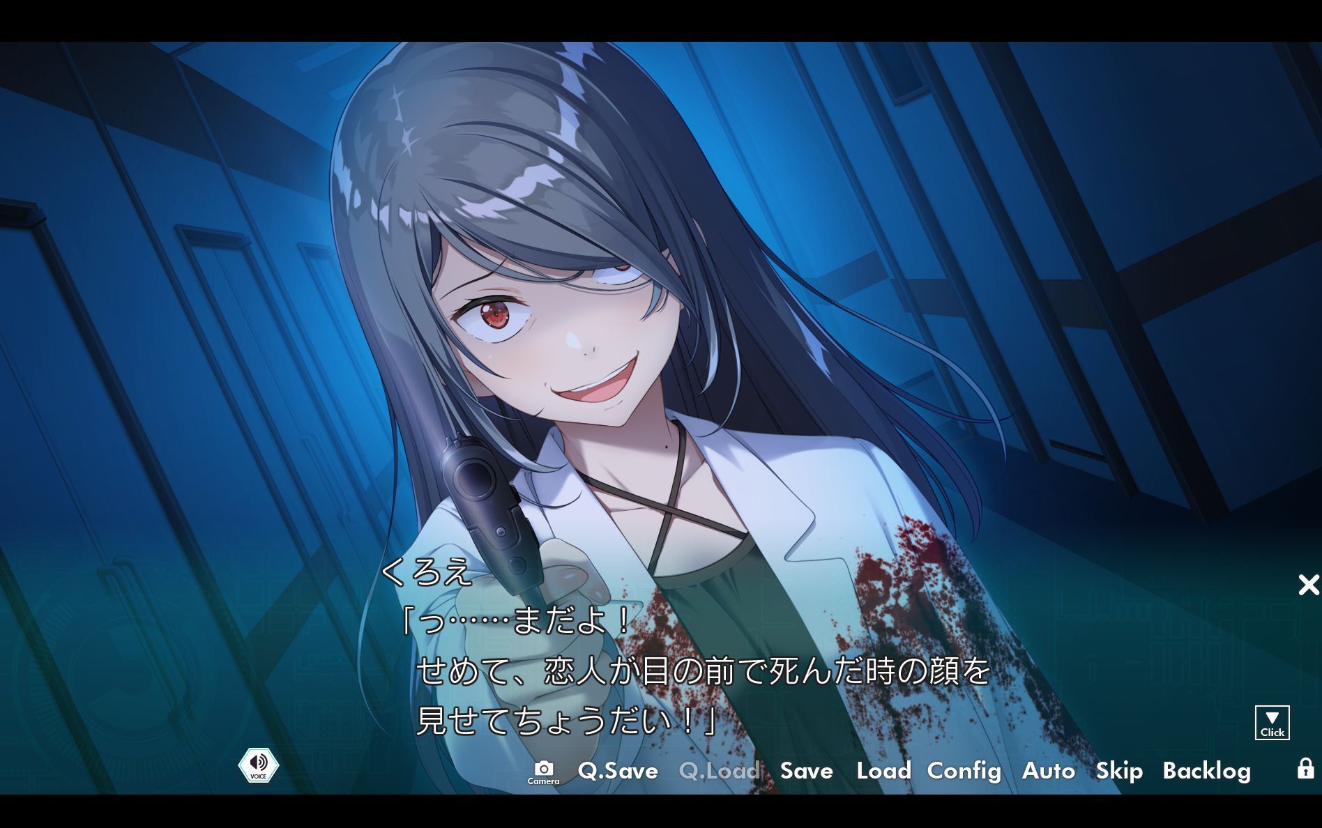 screenshot298.jpg screenshot298.jpg