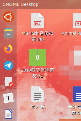 截屏-20200405084223-261x388.png
