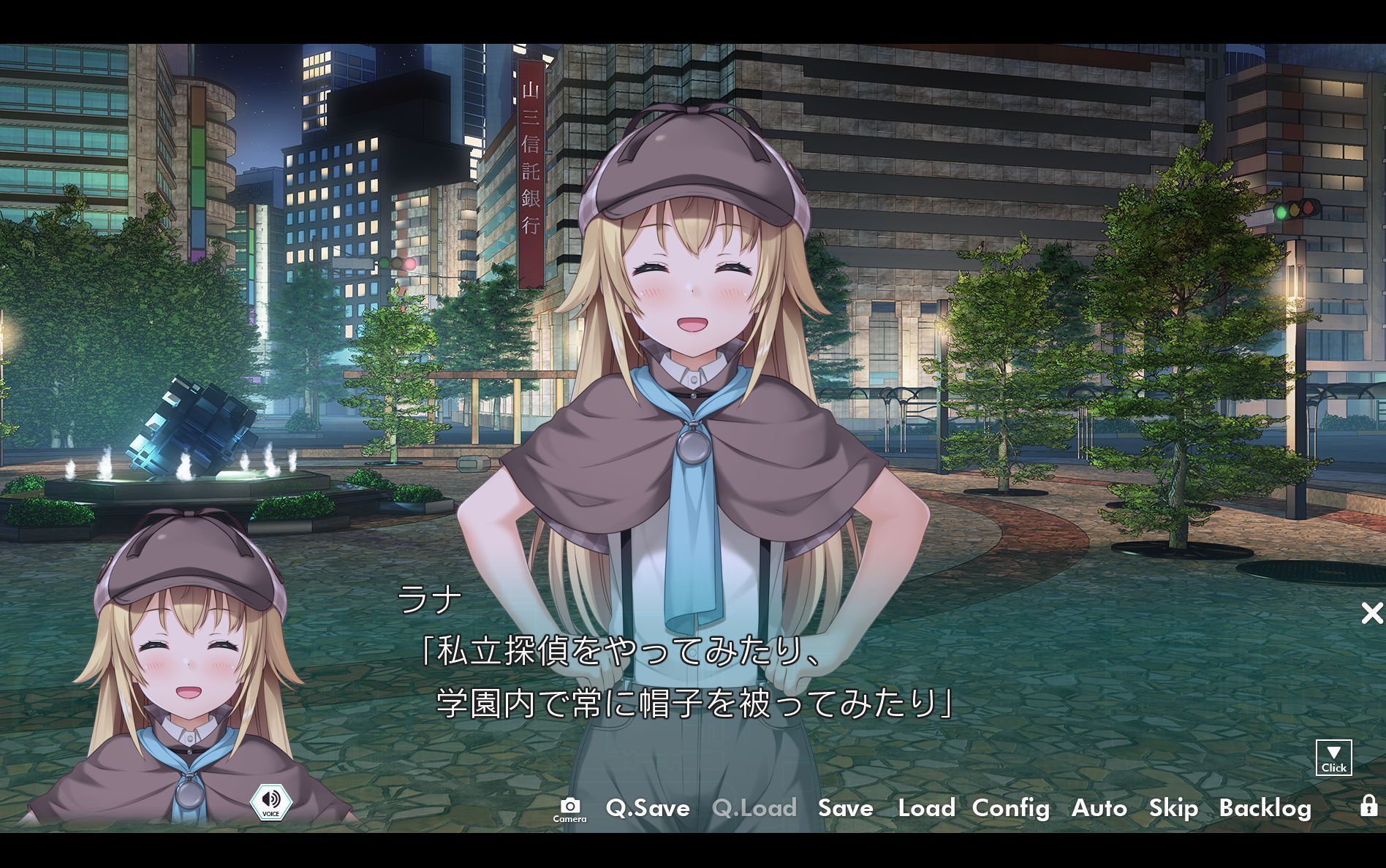 screenshot329.jpg screenshot329.jpg