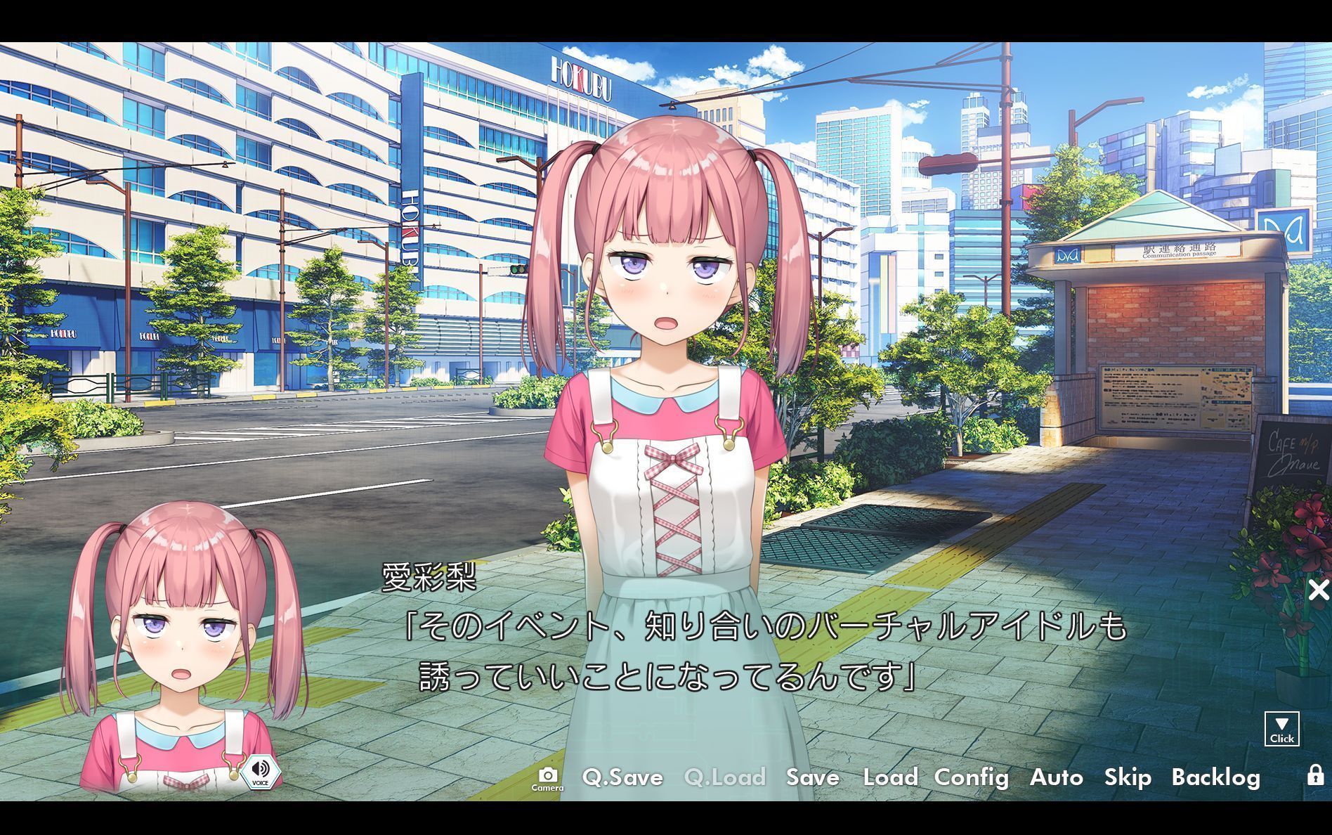 screenshot234.jpg screenshot234.jpg