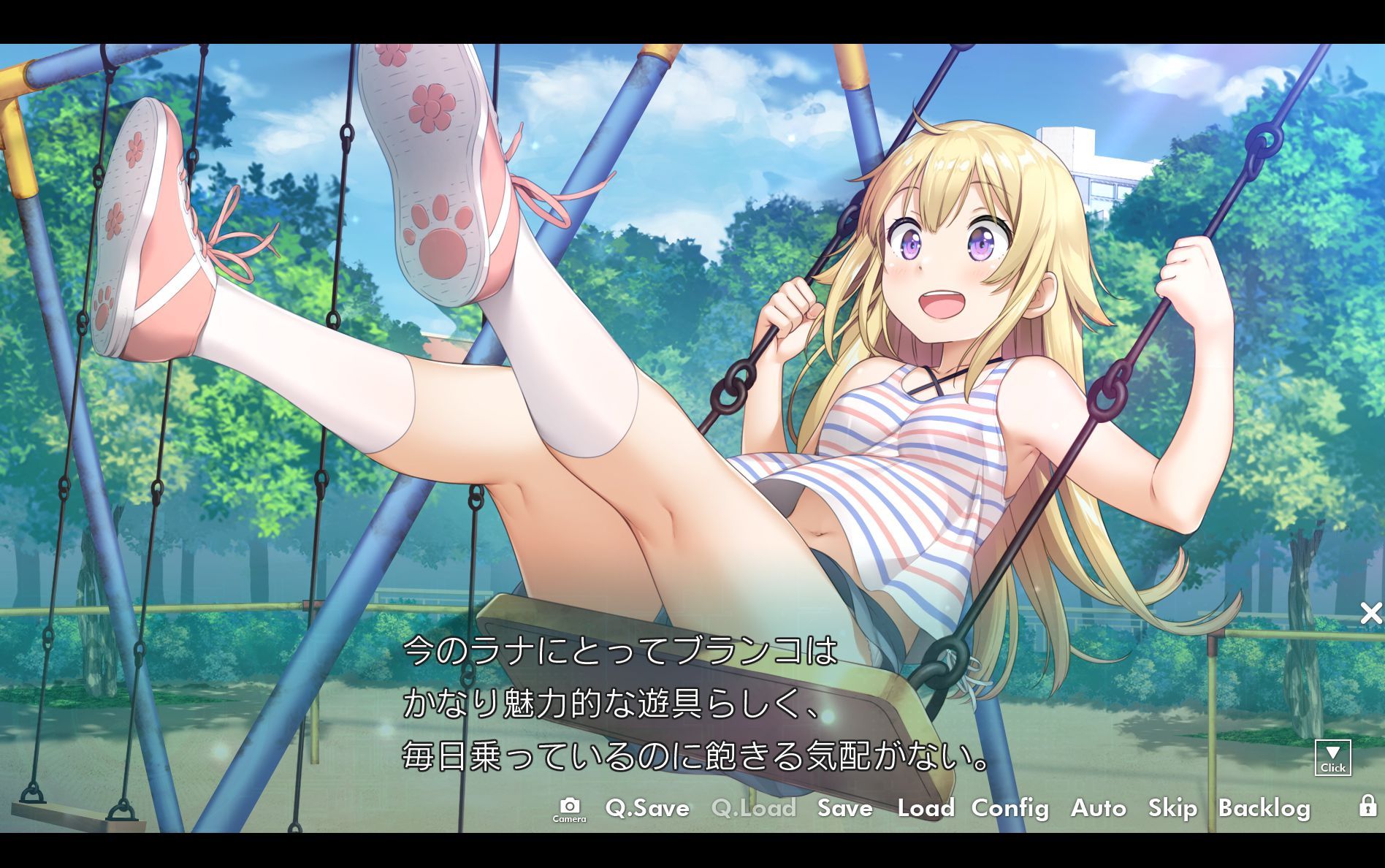 screenshot387.jpg screenshot387.jpg