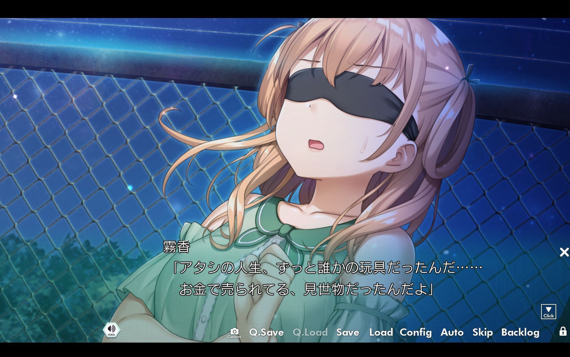 screenshot271.jpg screenshot271.jpg