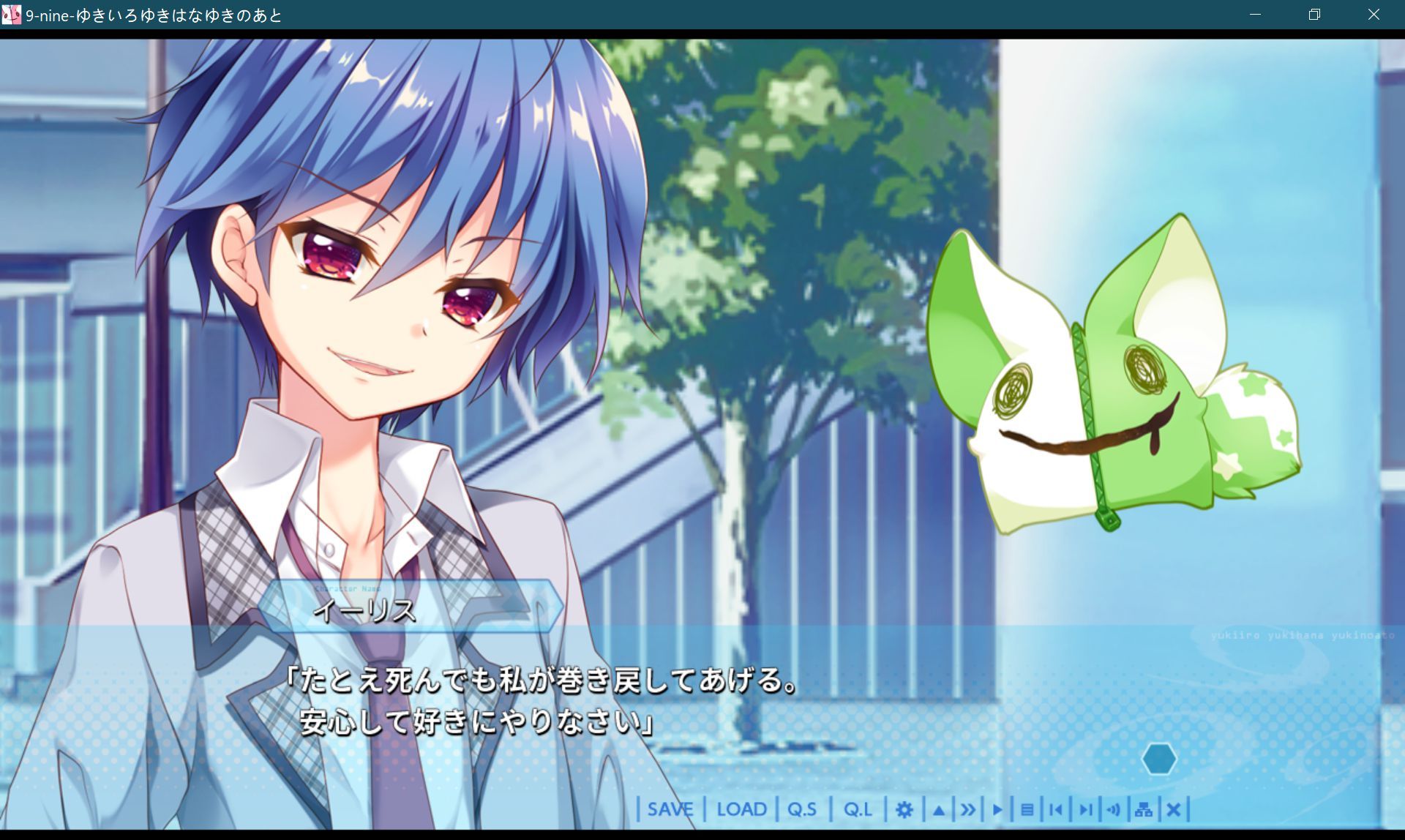 screenshot112.jpg screenshot112.jpg