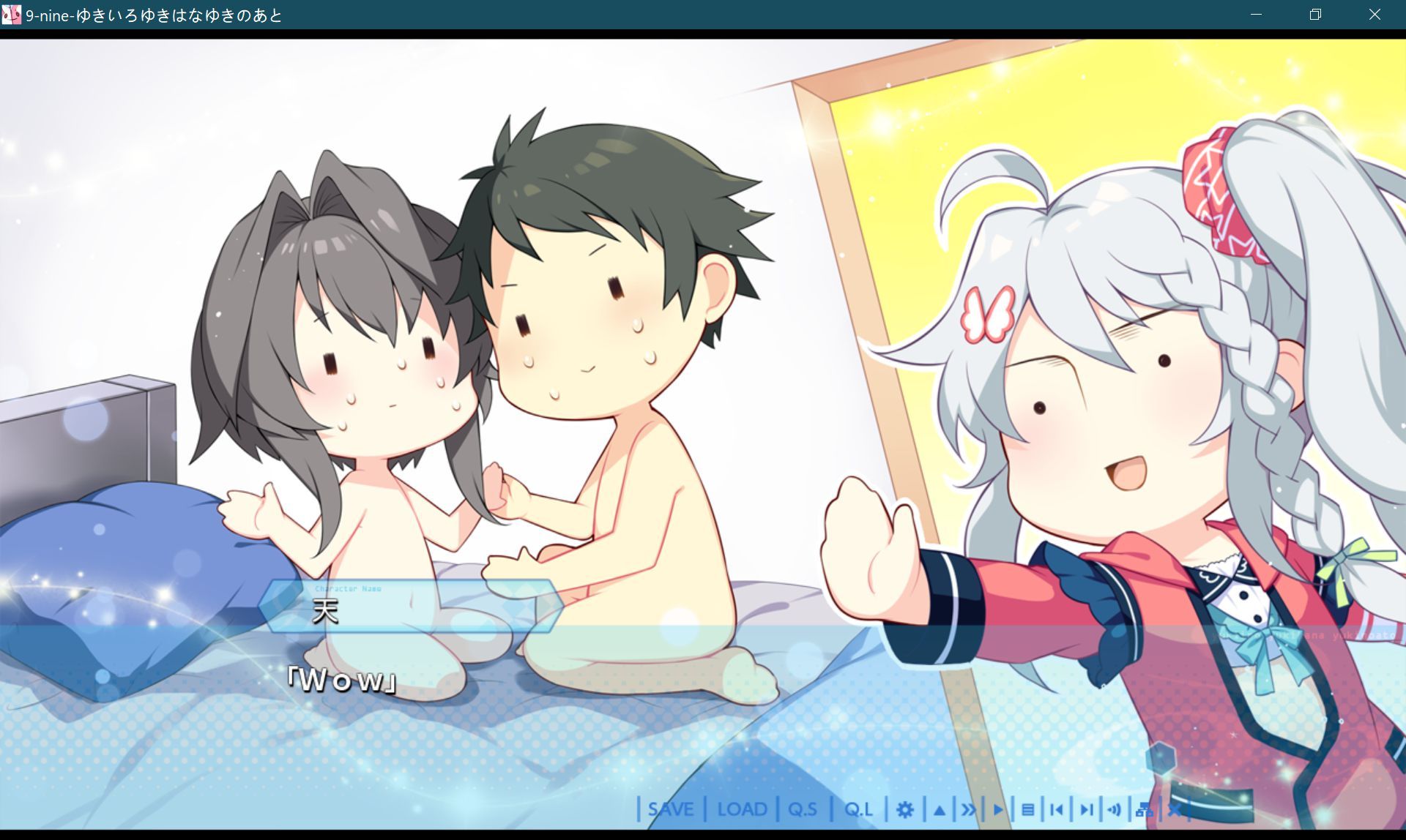 screenshot79.jpg screenshot79.jpg