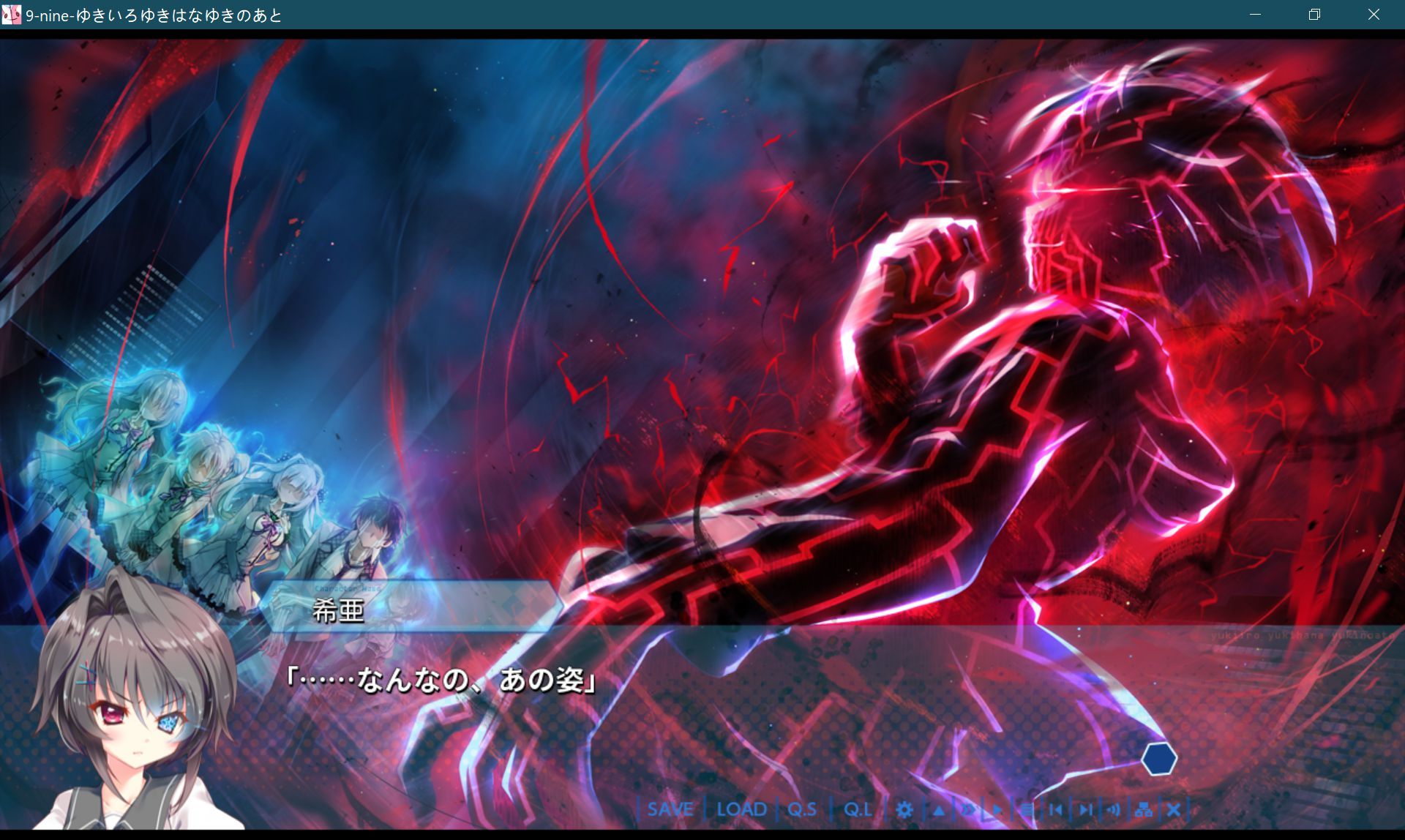 screenshot132.jpg screenshot132.jpg