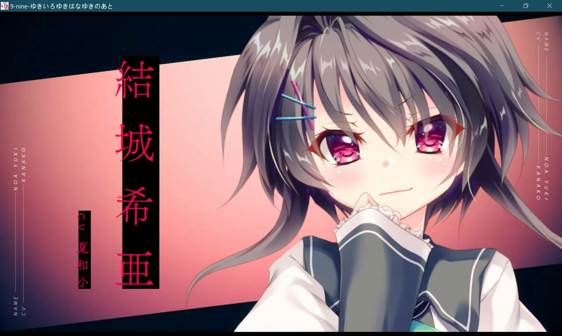 screenshot29.jpg screenshot29.jpg