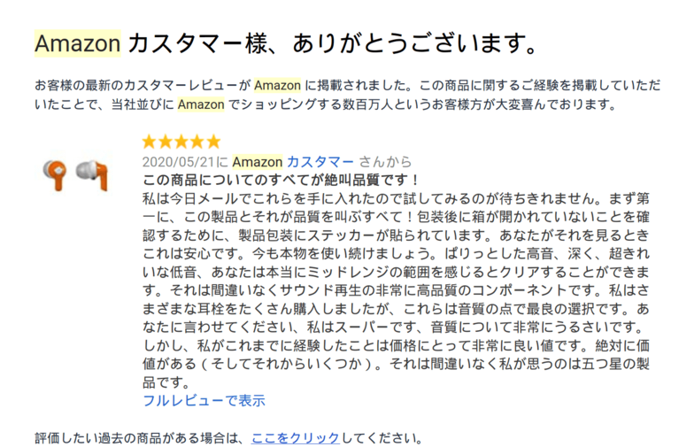 Screenshot-20200527102812-1416x912.png Screenshot-20200527102812-1416x912.png