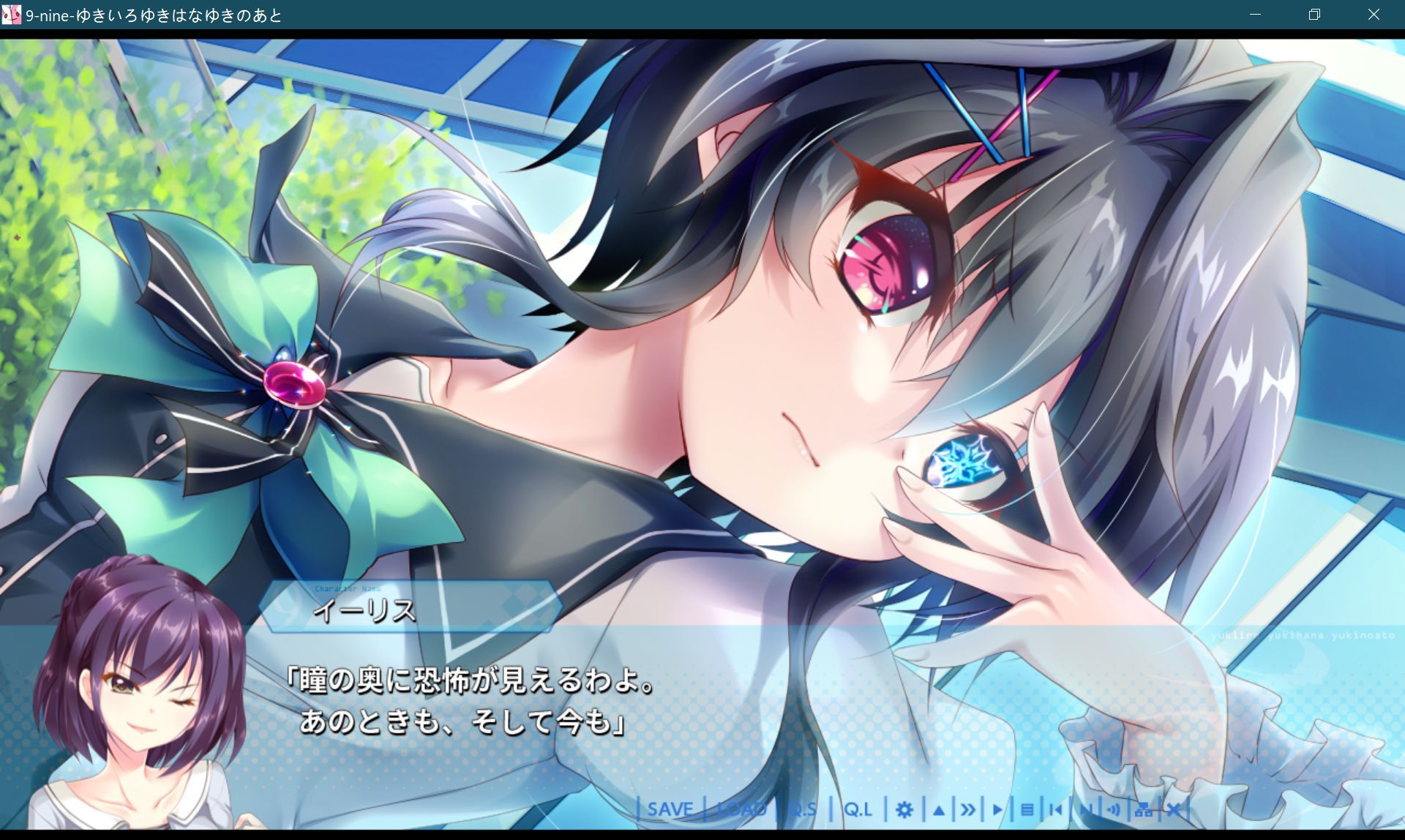 screenshot98.jpg screenshot98.jpg