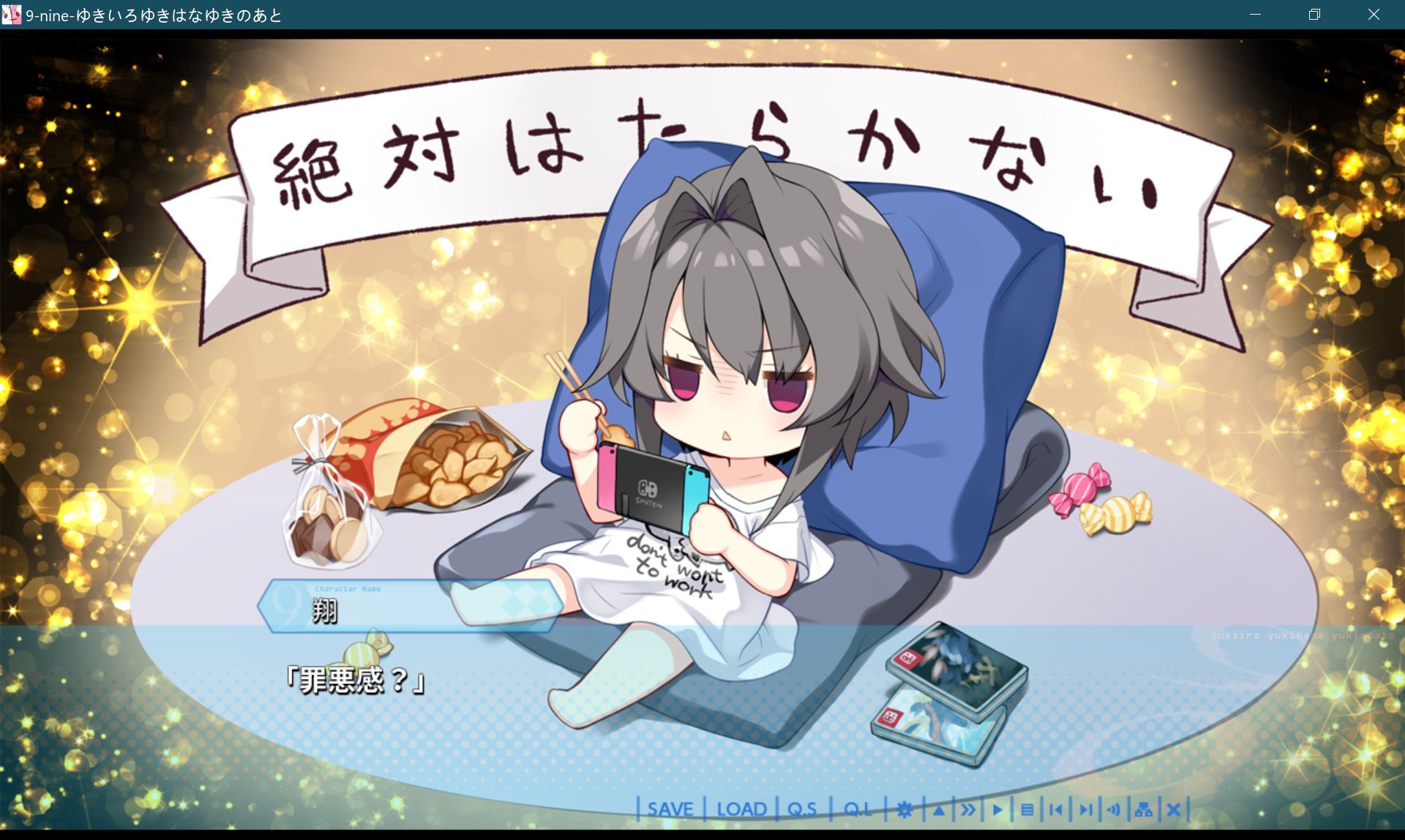 screenshot63.jpg screenshot63.jpg