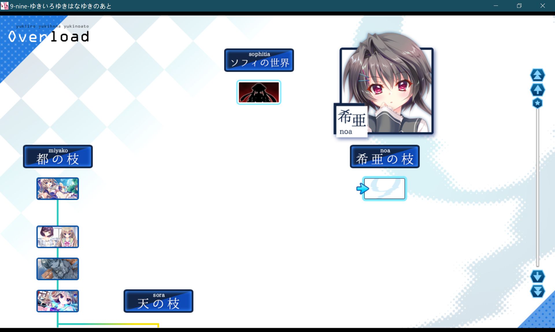 screenshot24.jpg screenshot24.jpg