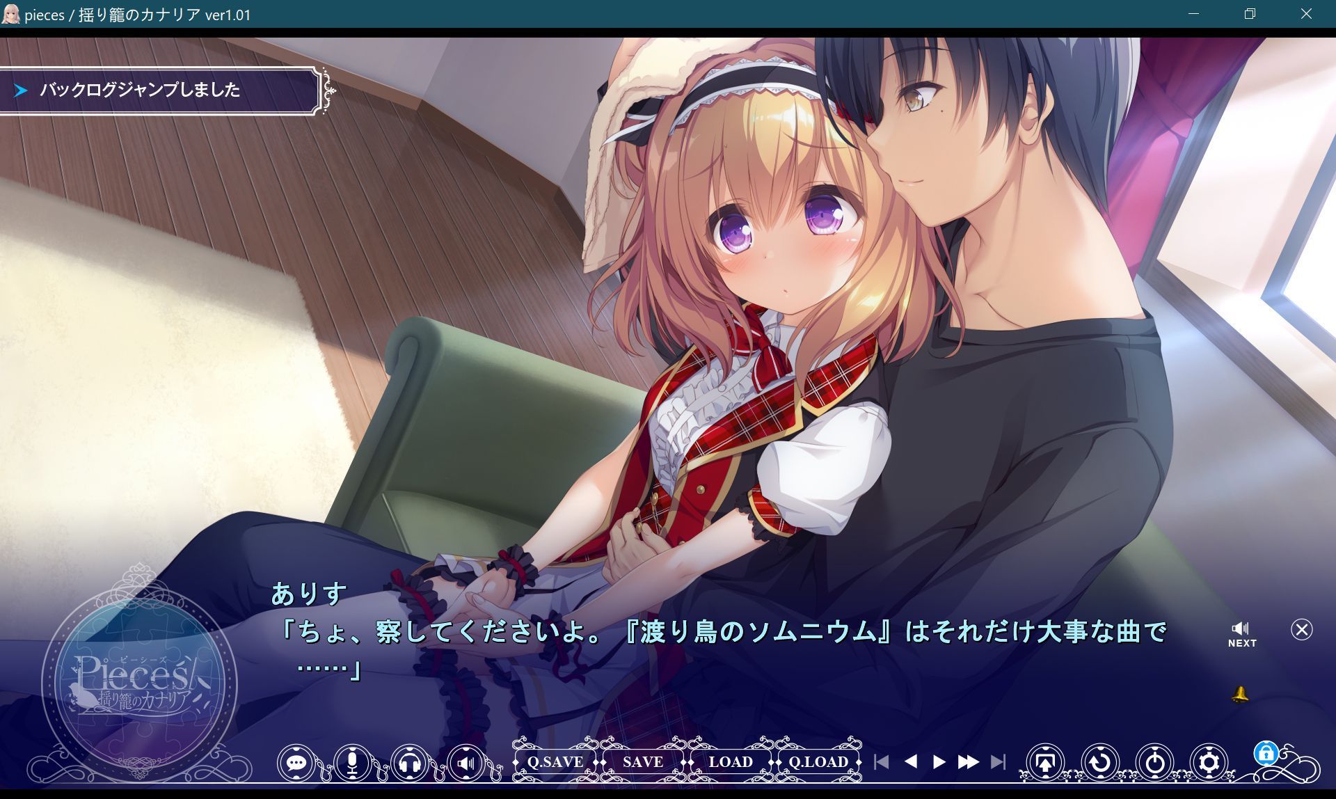 screenshot24.jpg screenshot24.jpg