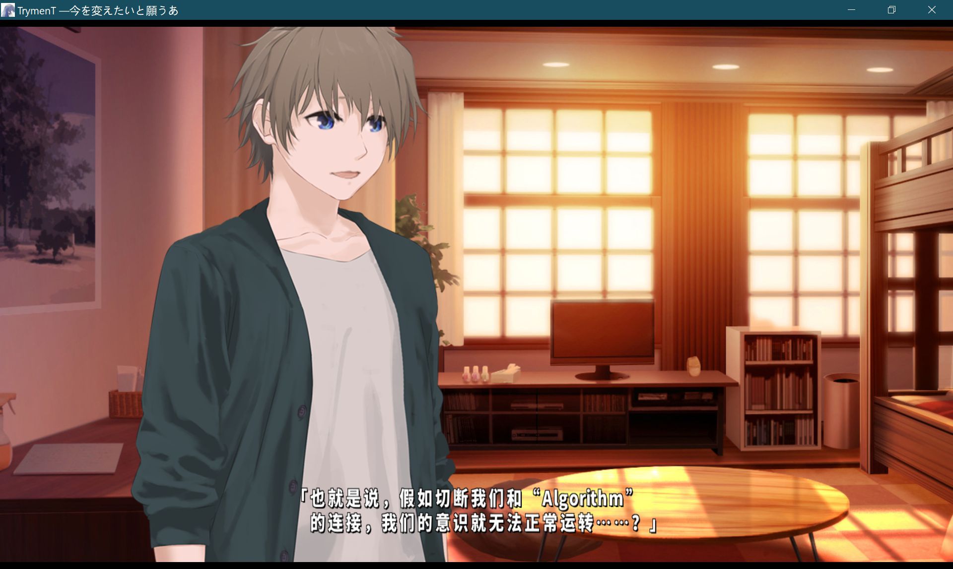 screenshot108.jpg screenshot108.jpg