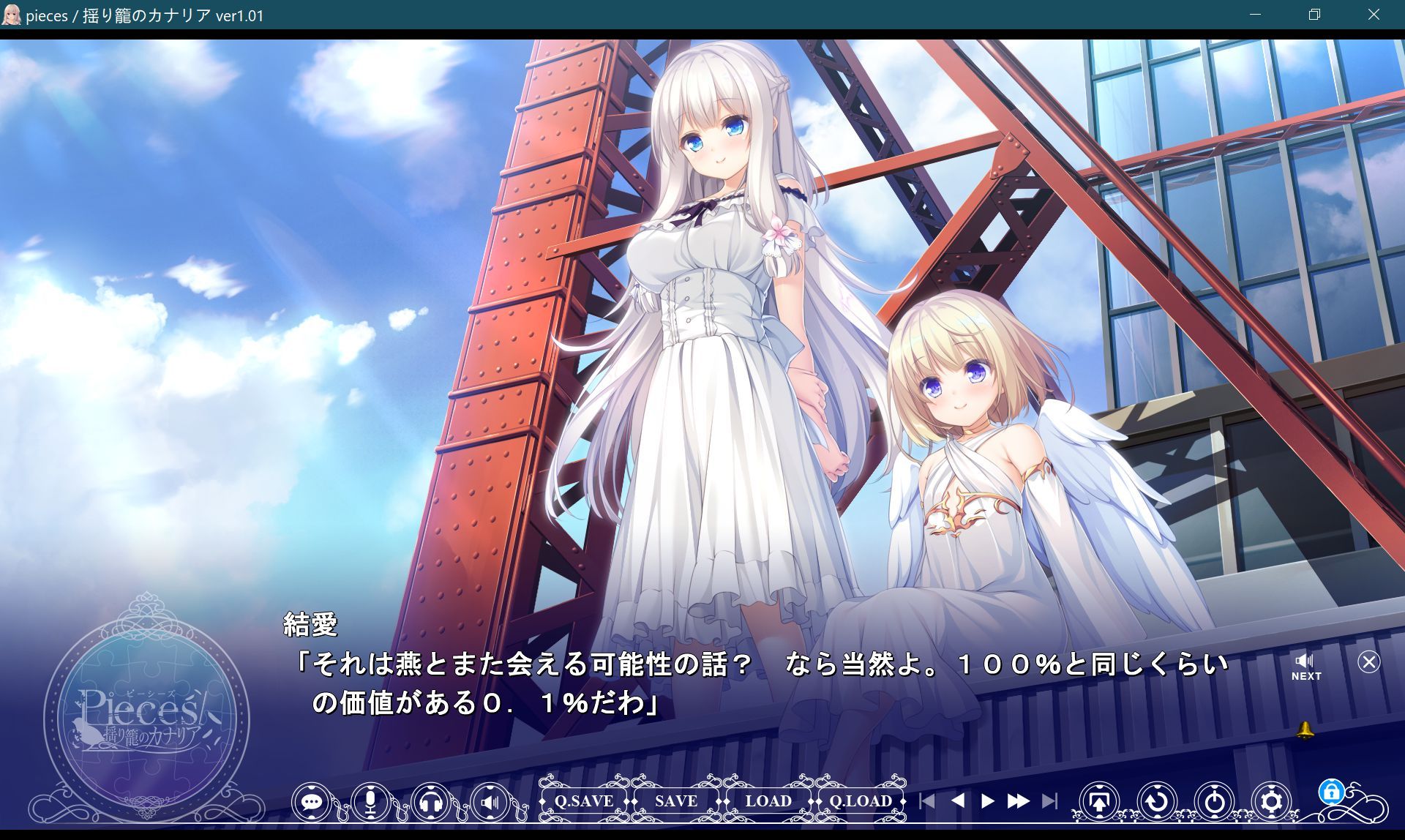 screenshot128.jpg screenshot128.jpg