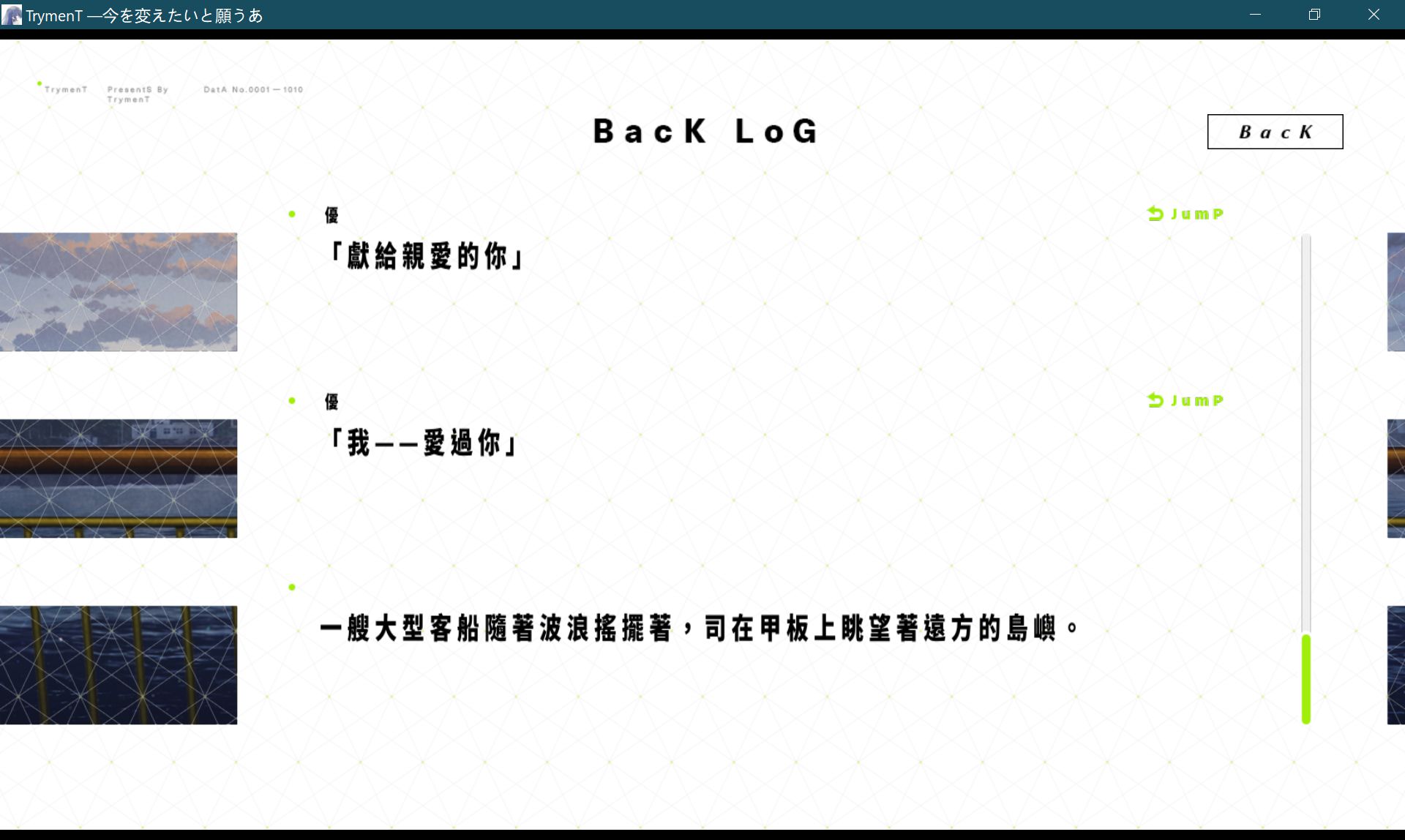 screenshot123.jpg screenshot123.jpg