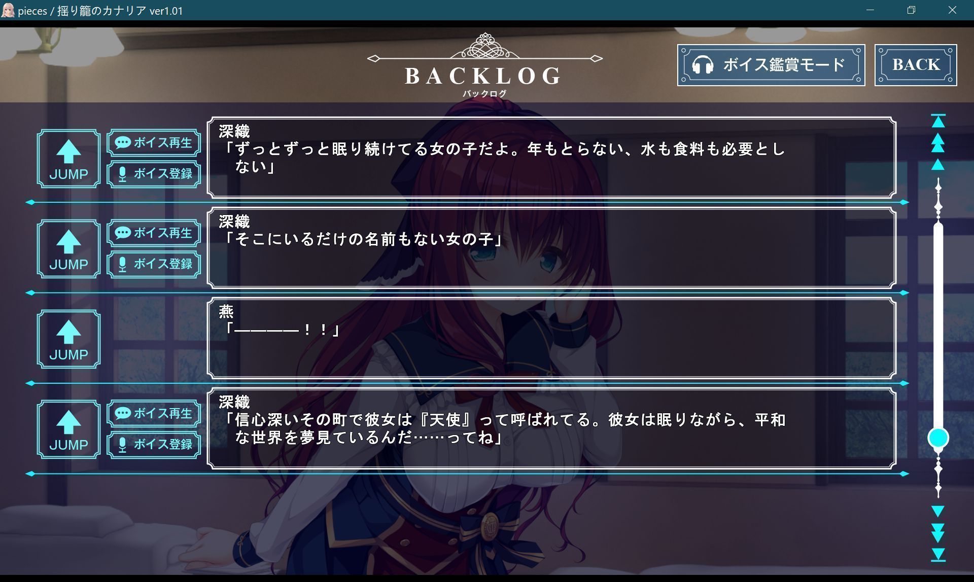 screenshot120.jpg screenshot120.jpg