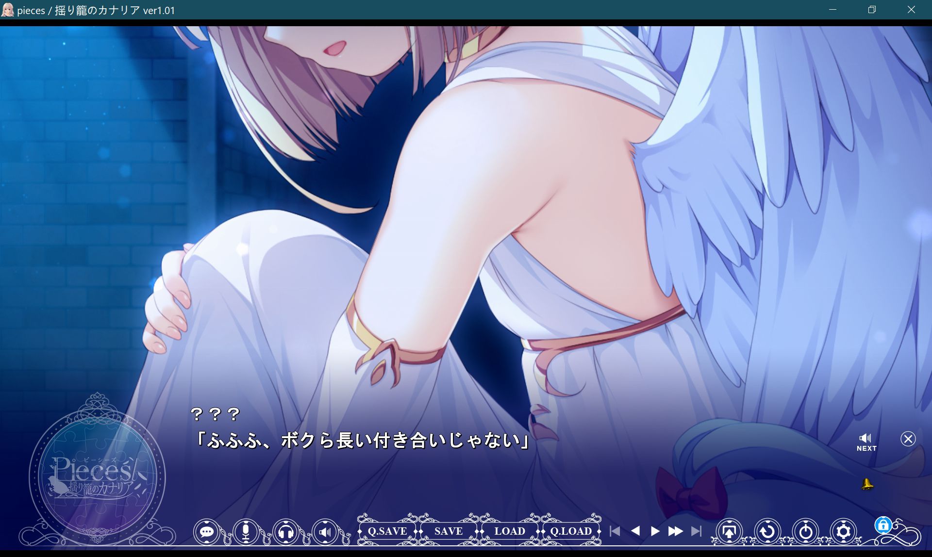 screenshot78.jpg screenshot78.jpg