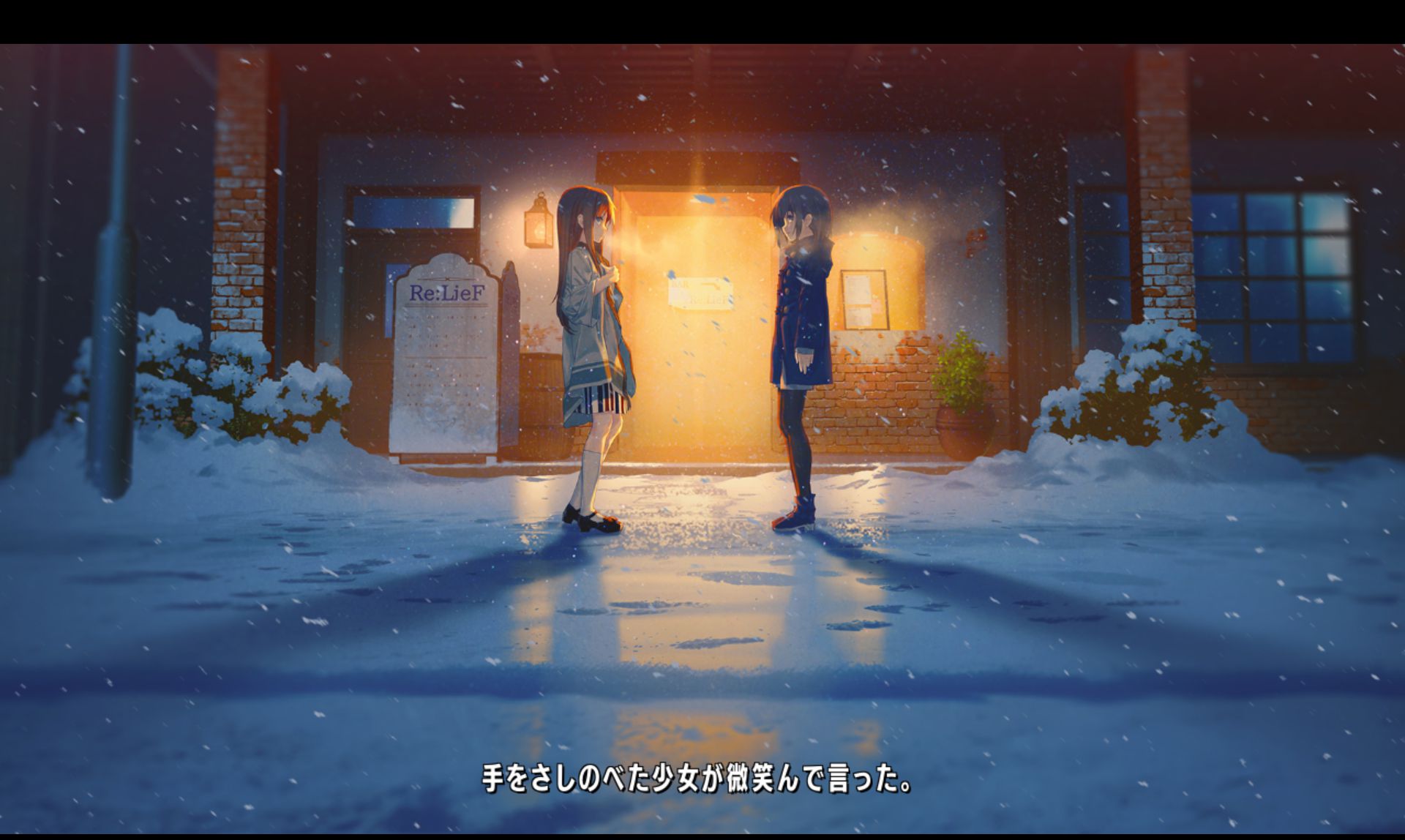 screenshot6.jpg screenshot6.jpg