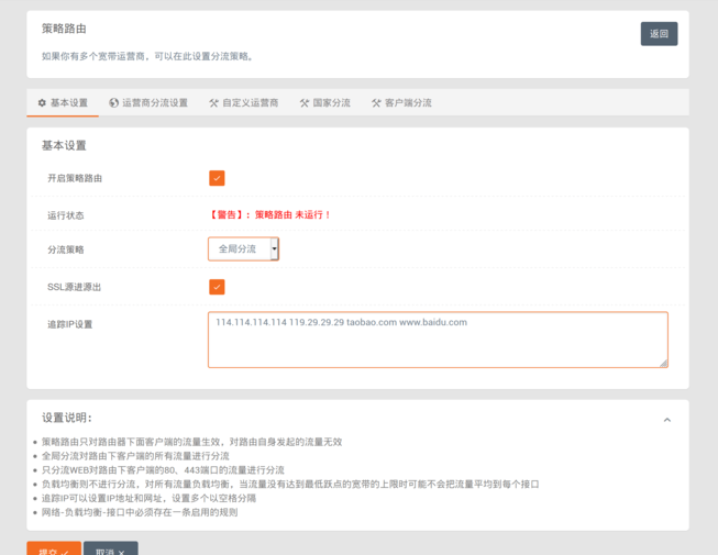 Screenshot-20200618085413-2038x1576.png Screenshot-20200618085413-2038x1576.png