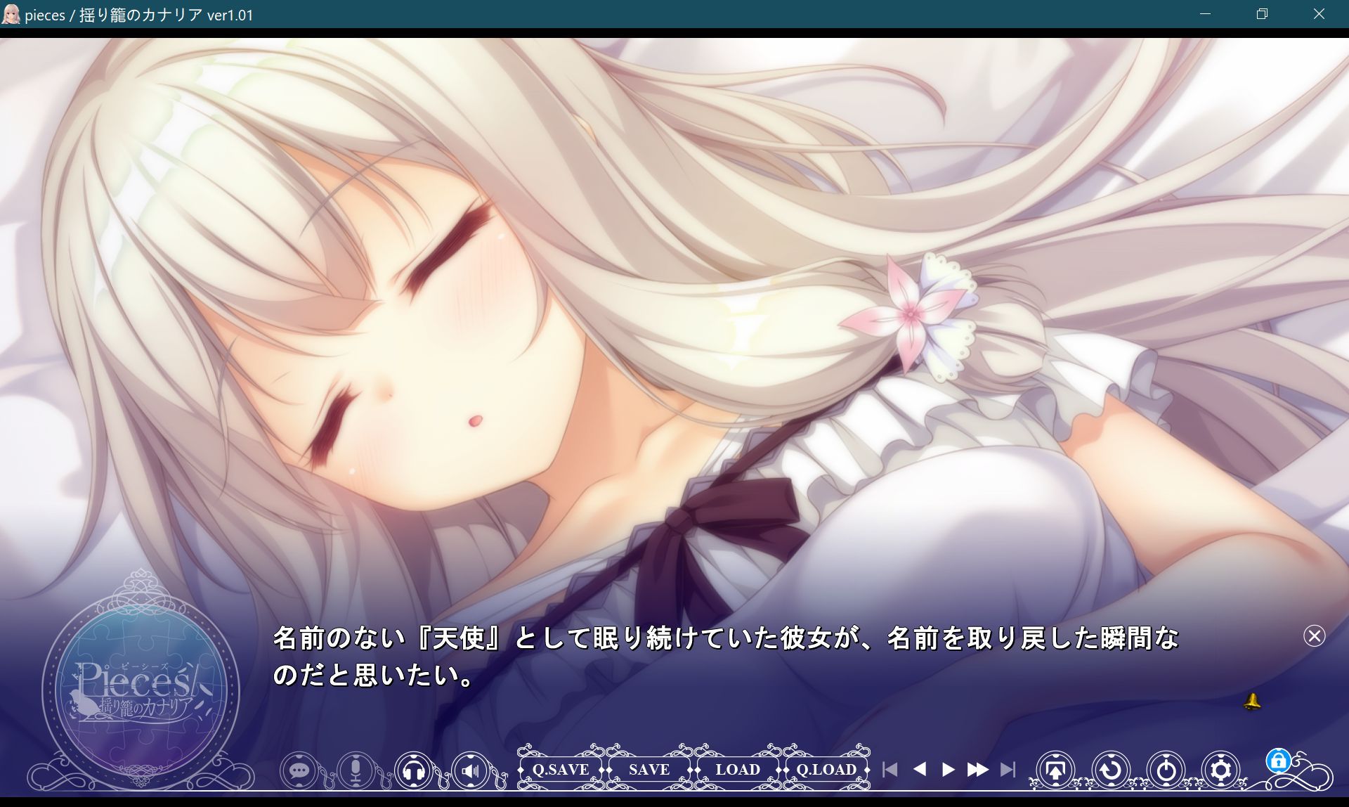 screenshot123.jpg screenshot123.jpg