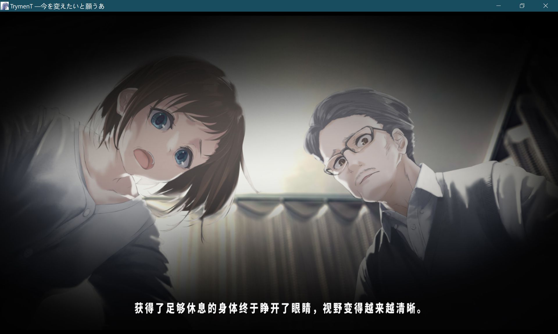 screenshot90.jpg screenshot90.jpg