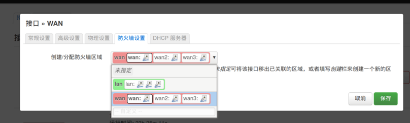 Screenshot-20200618085355-1926x582.png Screenshot-20200618085355-1926x582.png