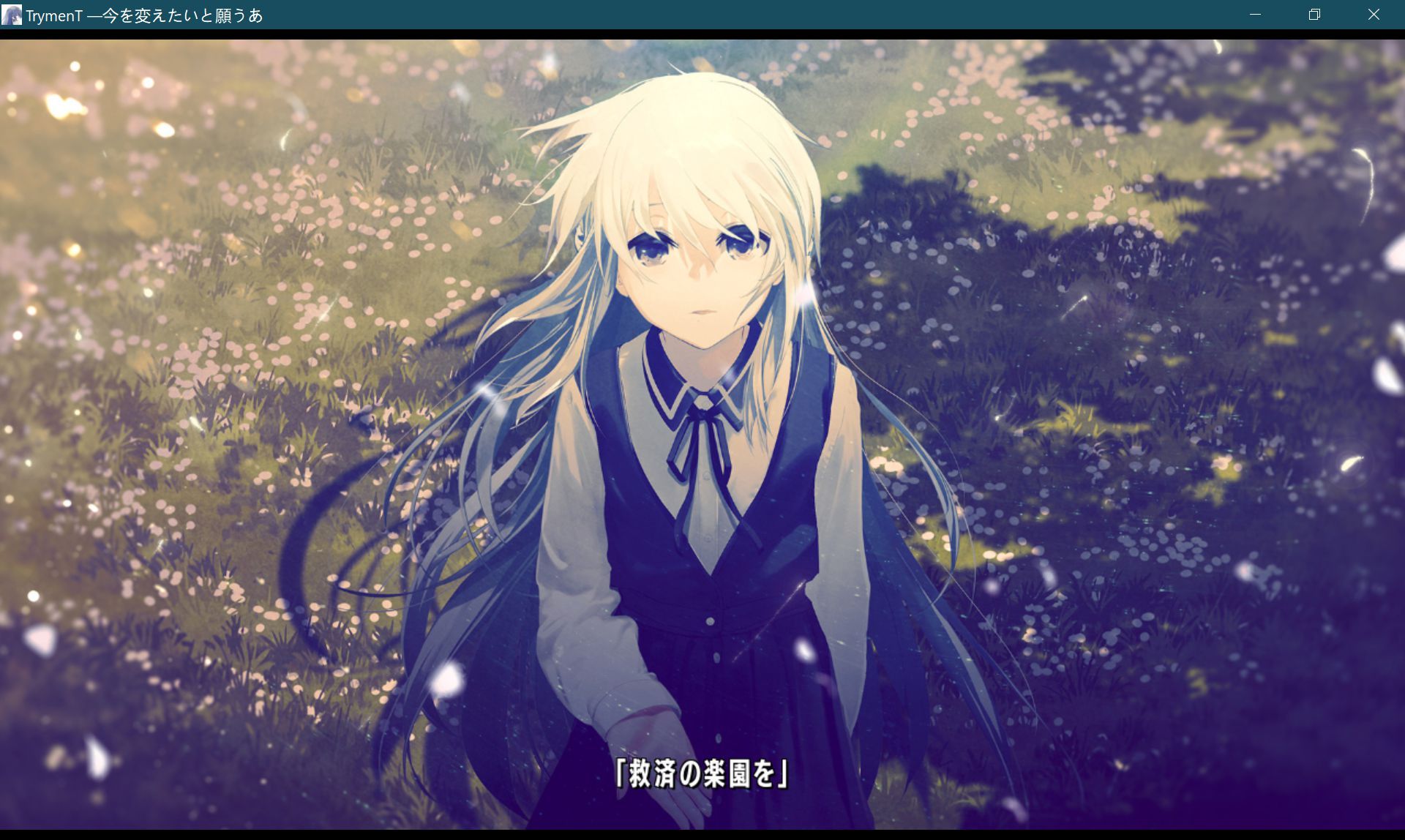 screenshot60.jpg screenshot60.jpg