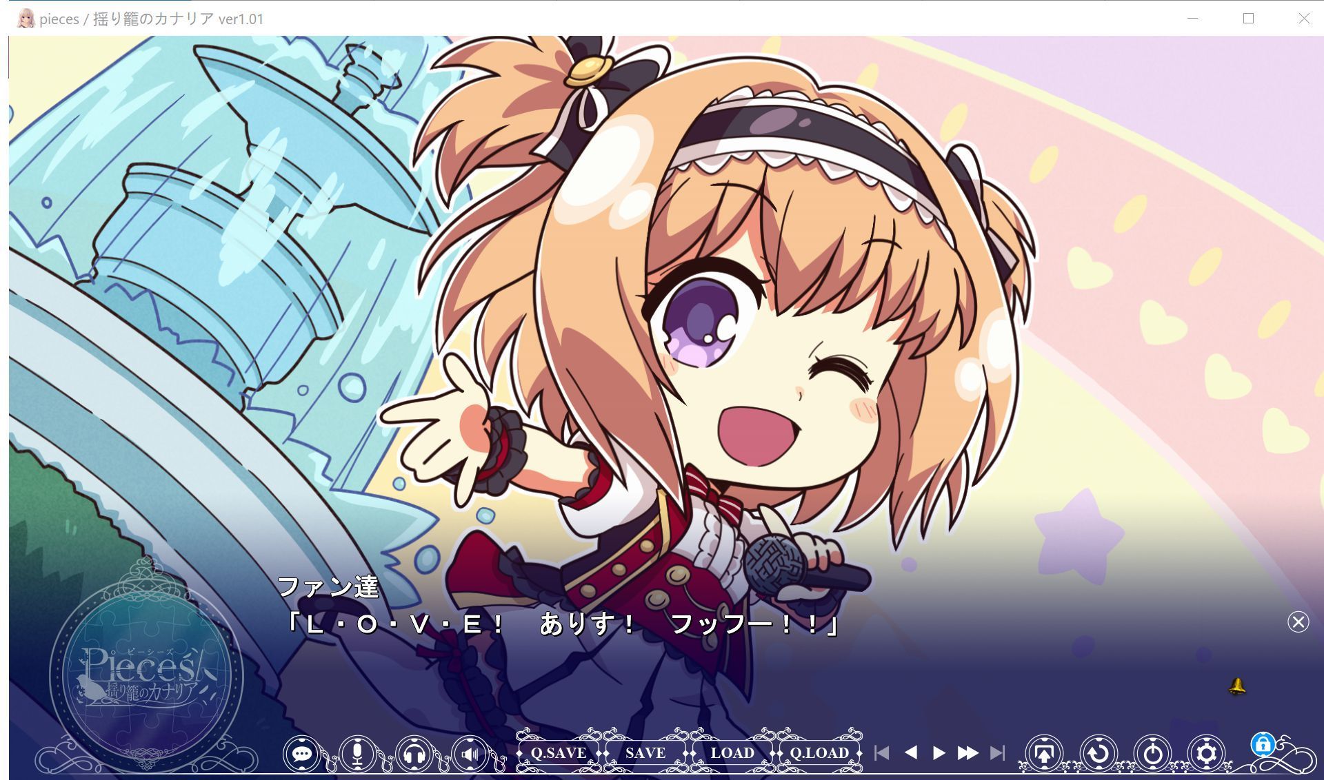 screenshot9.jpg screenshot9.jpg