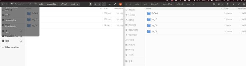 Screenshot-20200606105158-3720x1004.png Screenshot-20200606105158-3720x1004.png