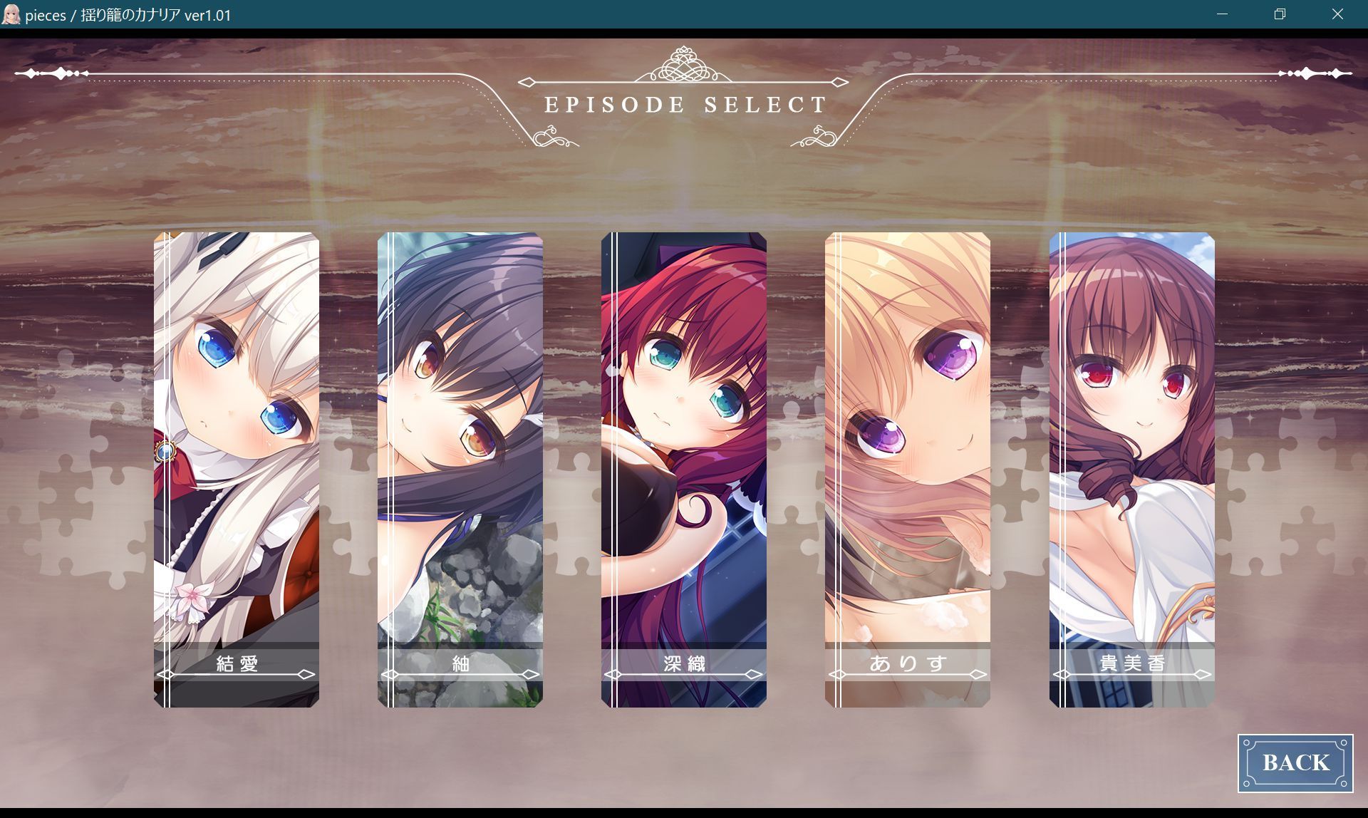 screenshot49.jpg screenshot49.jpg