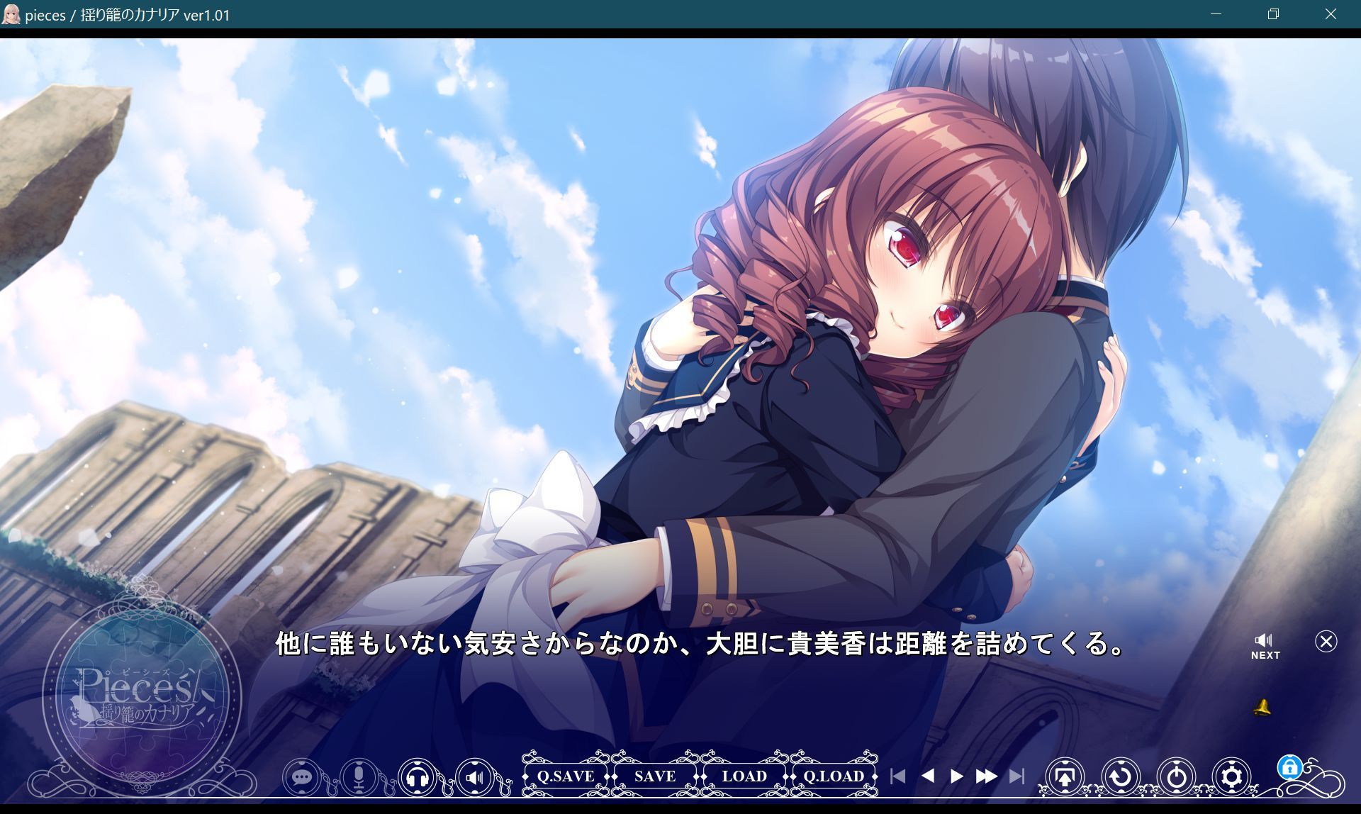 screenshot48.jpg screenshot48.jpg