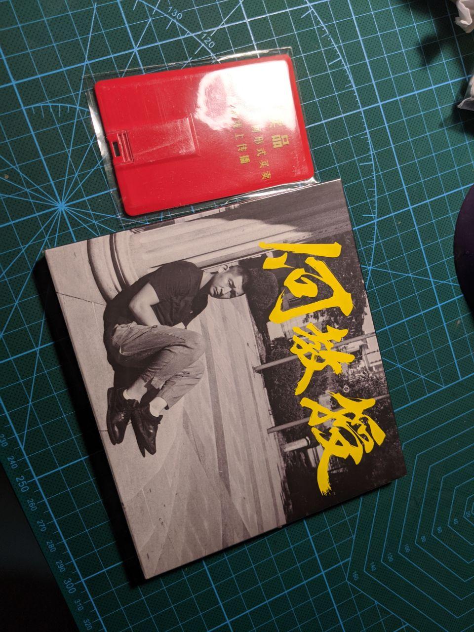 EaZj3LKWkAAkDep.jpeg EaZj3LKWkAAkDep.jpeg