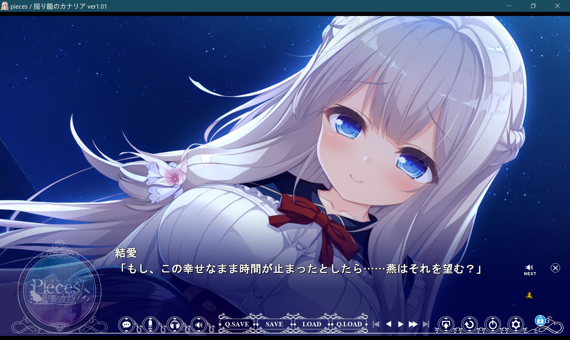 screenshot73.jpg screenshot73.jpg