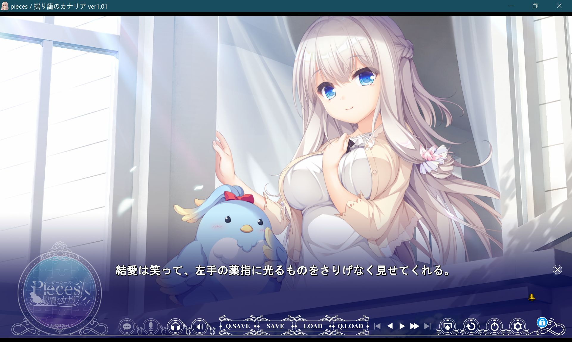 screenshot136.jpg screenshot136.jpg