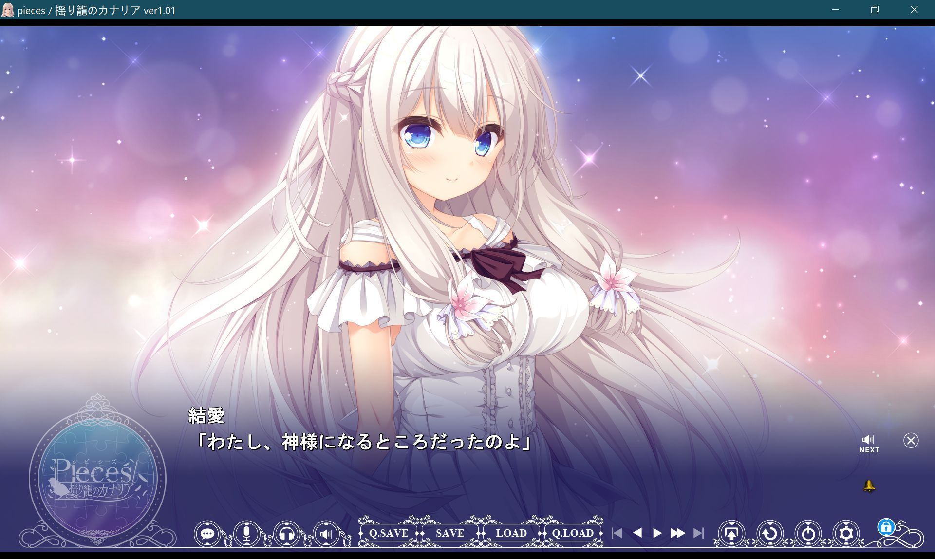 screenshot132.jpg screenshot132.jpg