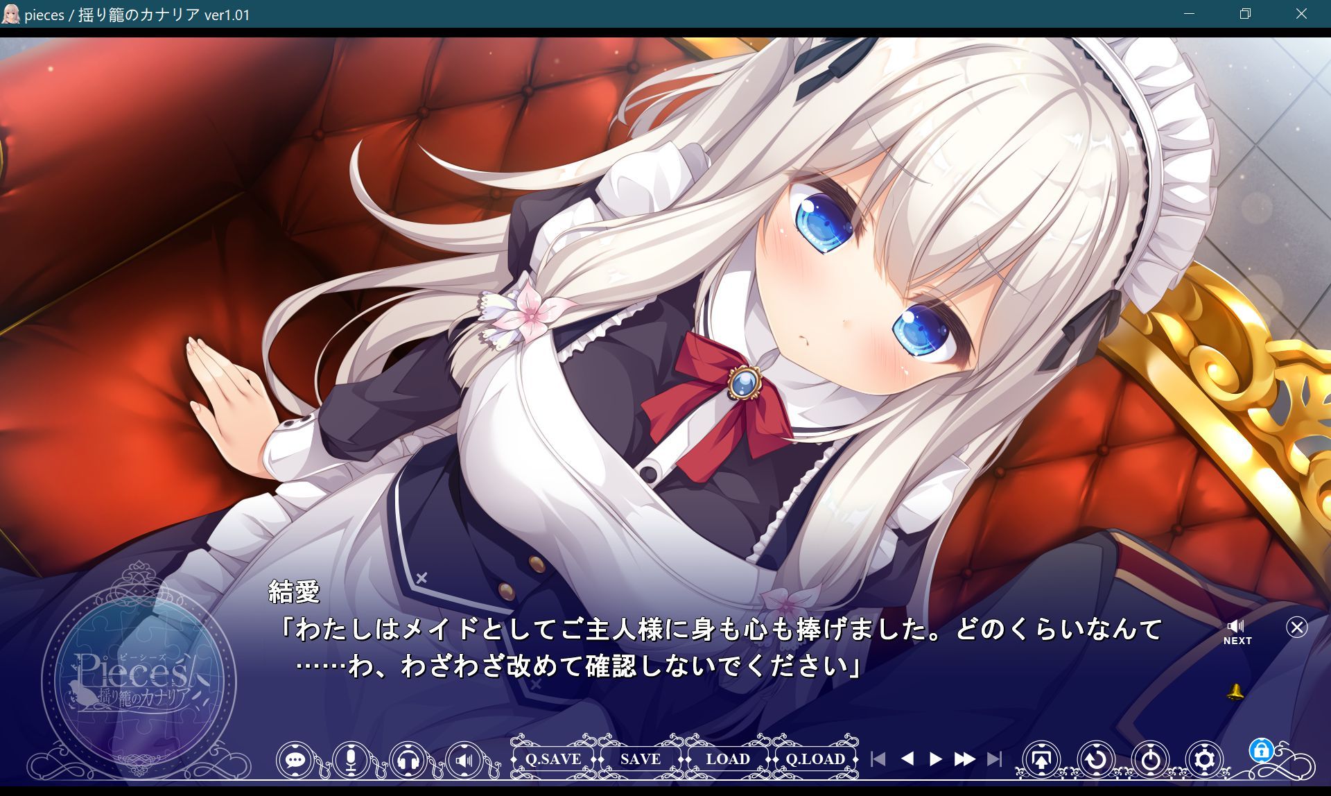 screenshot56.jpg screenshot56.jpg