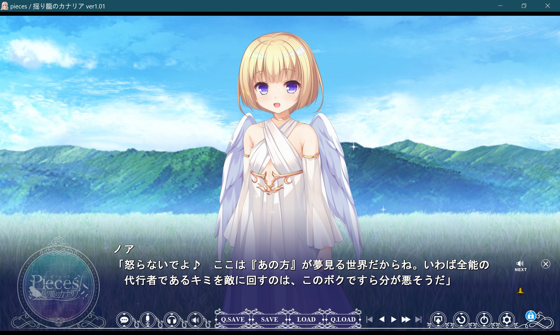 screenshot99.jpg screenshot99.jpg