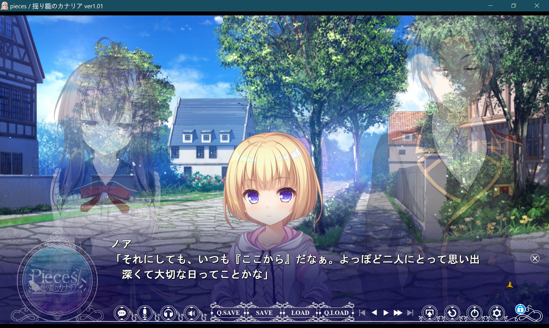 screenshot82.jpg screenshot82.jpg