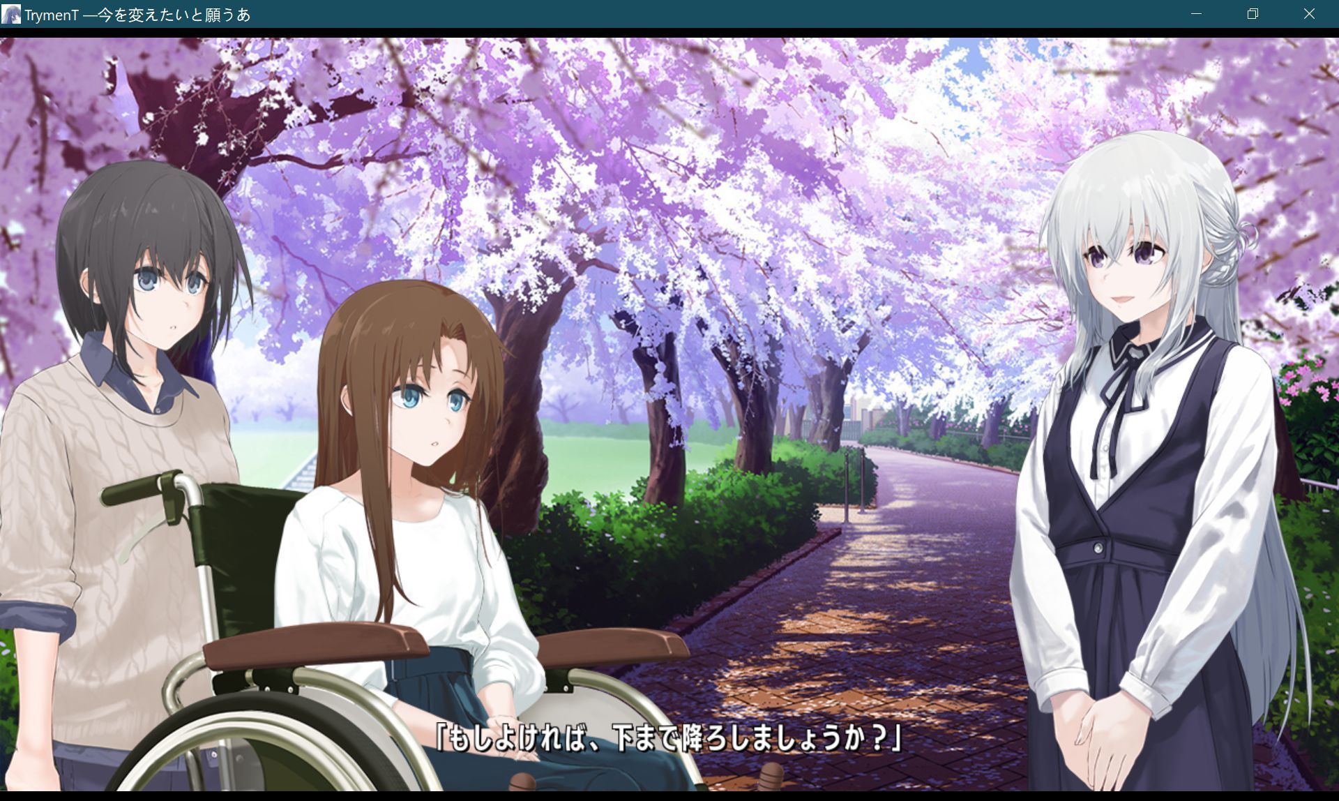 screenshot39.jpg screenshot39.jpg